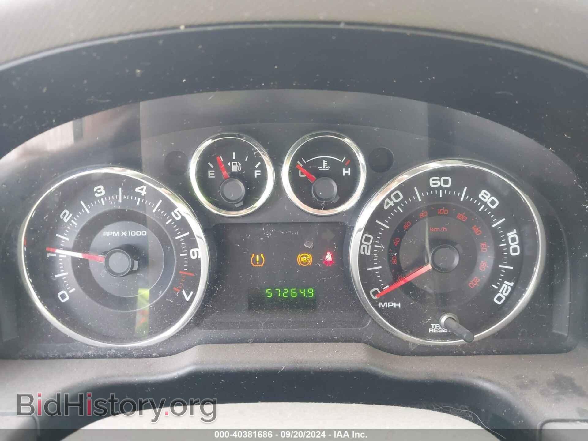 2008 FORD EDGE - VIN: 2FMDK36C88BA16306 - Фото 7