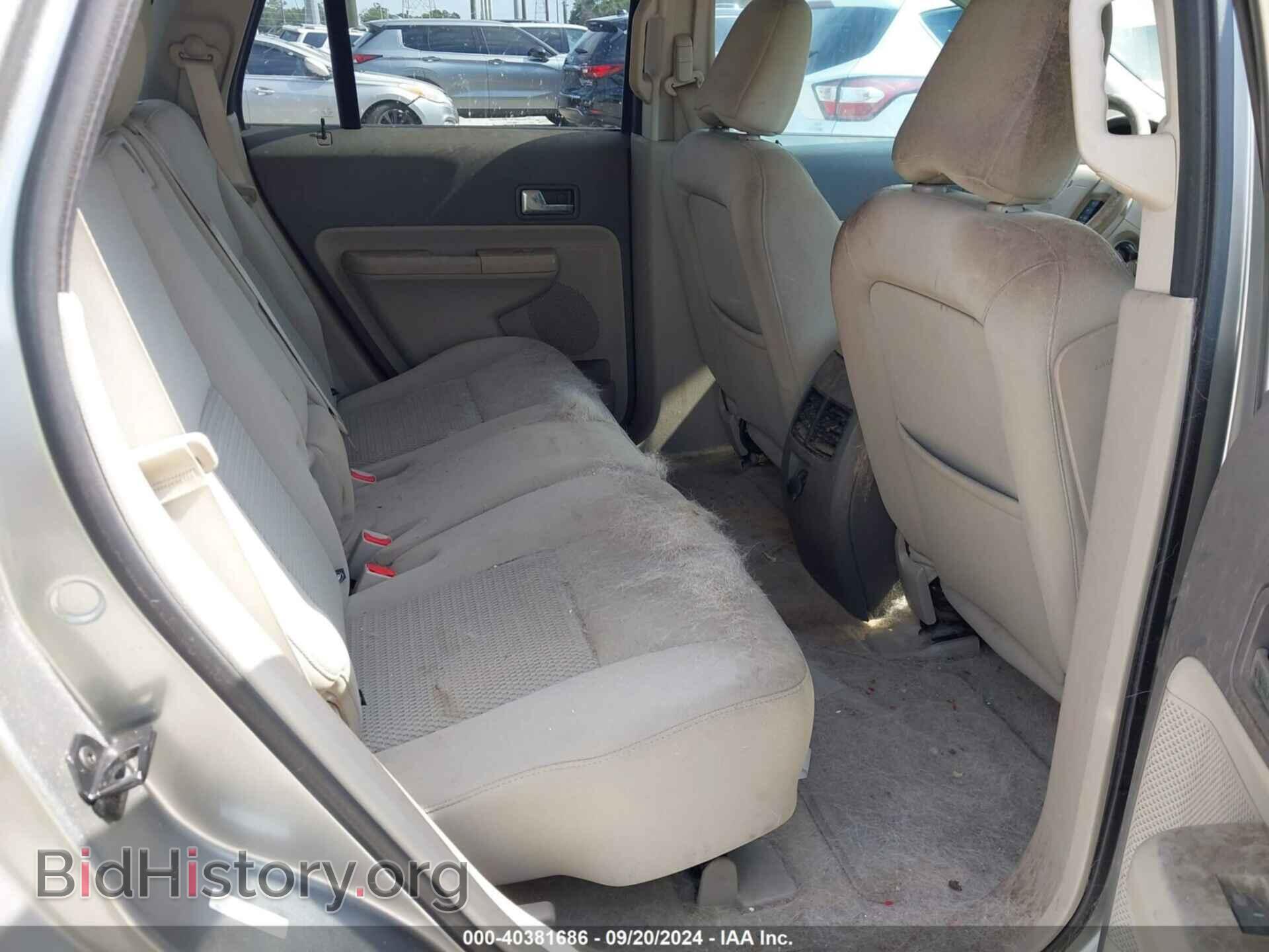 2008 FORD EDGE - VIN: 2FMDK36C88BA16306 - Фото 8
