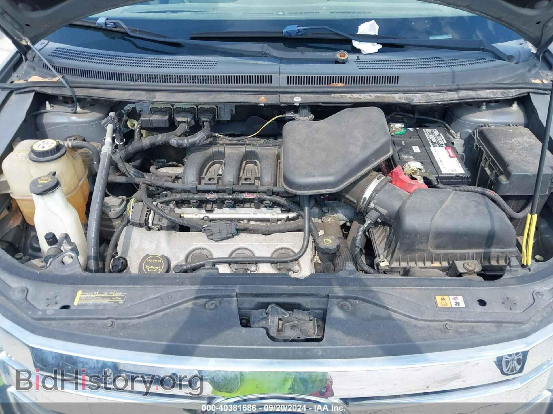 2008 FORD EDGE - VIN: 2FMDK36C88BA16306 - Фото 10
