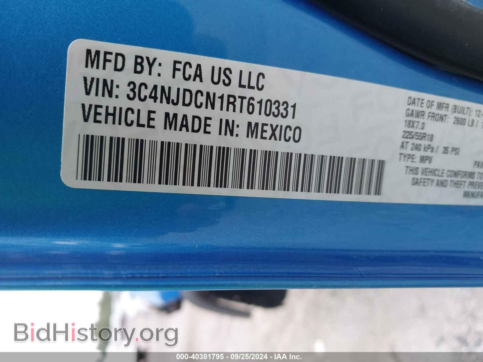 2024 JEEP COMPASS - VIN: 3C4NJDCN1RT610331 - Фото 9