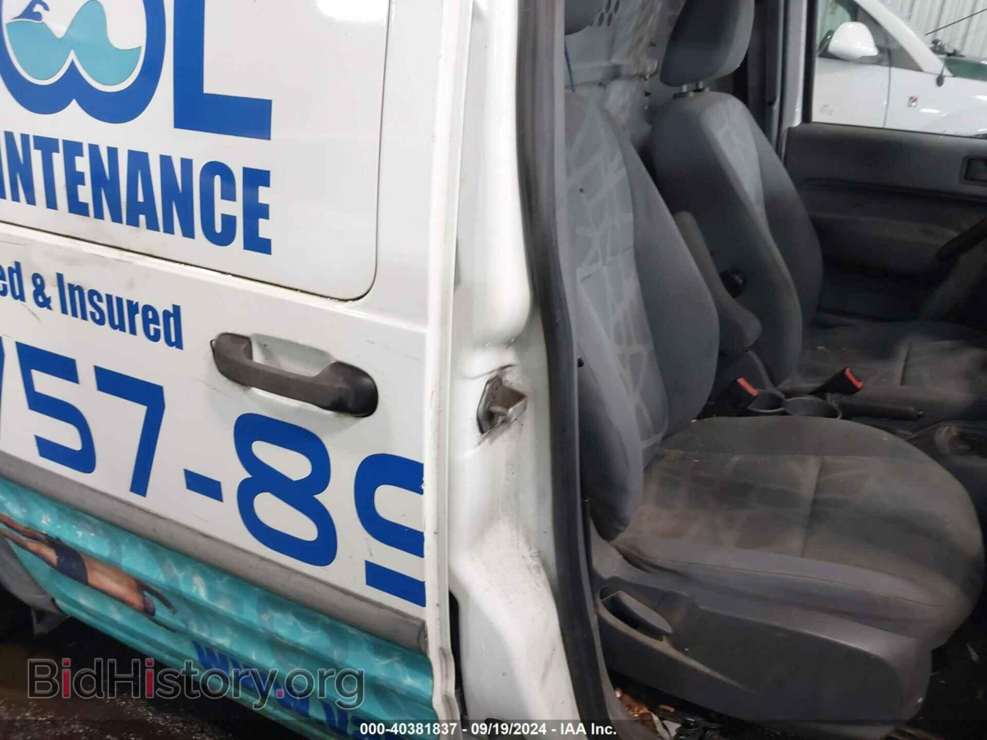 2012 FORD TRANSIT CONNECT - VIN: NM0LS7DN7CT121954 - Фото 8
