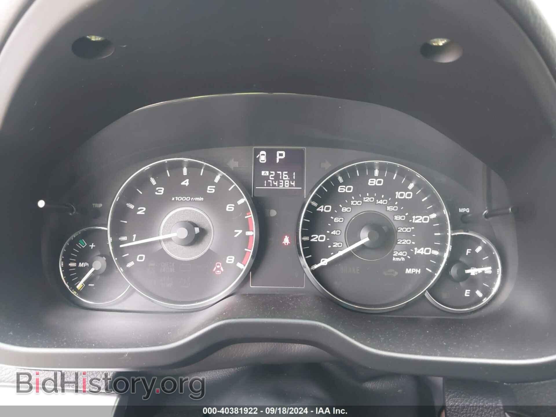 2011 SUBARU OUTBACK - VIN: 4S4BRBCC9B3402807 - Фото 7