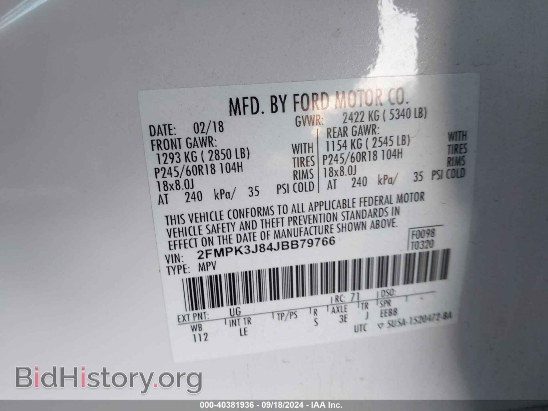 2018 FORD EDGE - VIN: 2FMPK3J84JBB79766 - Photo 9