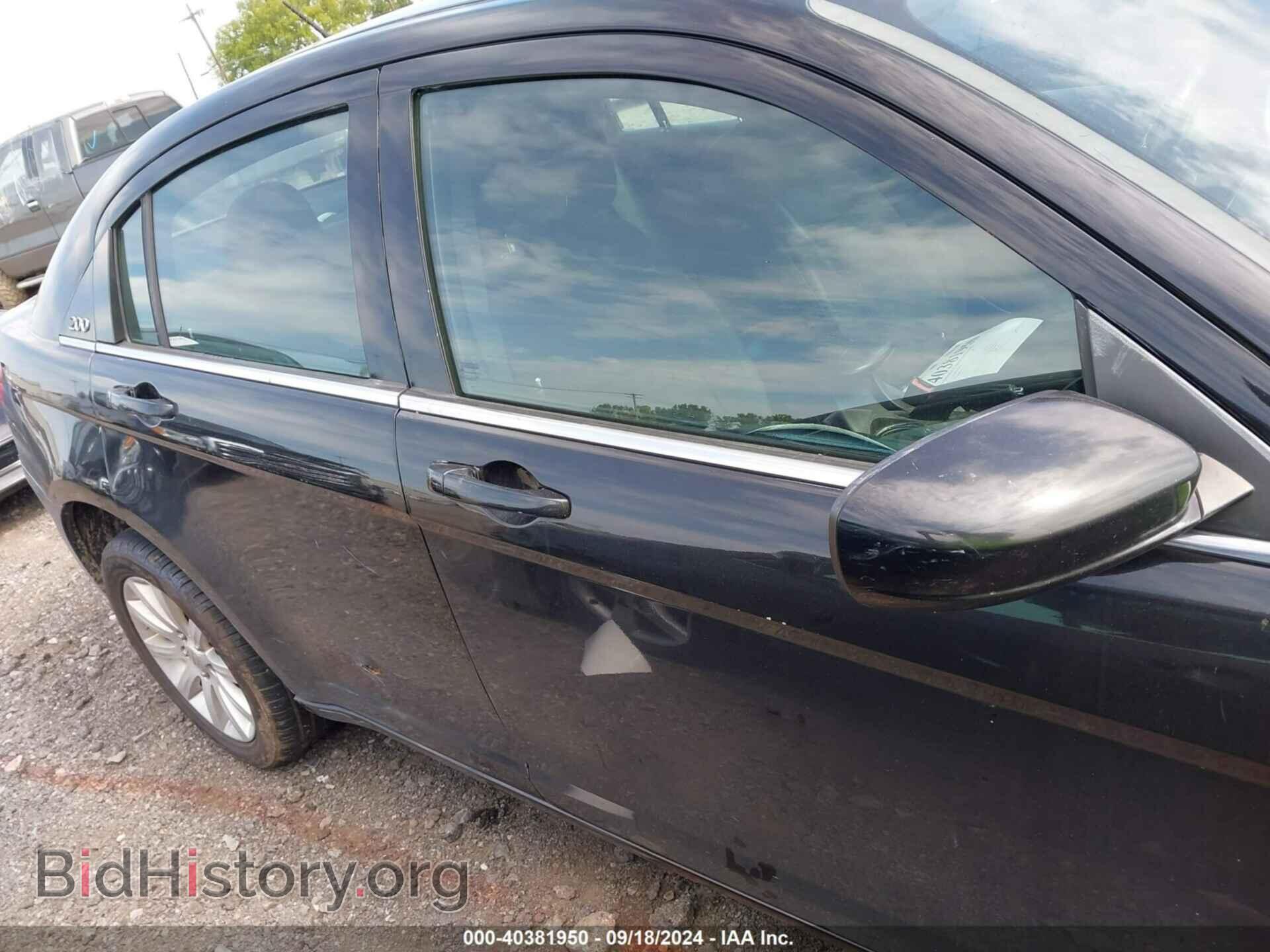 2013 CHRYSLER 200 - VIN: 1C3CCBBB9DN763131 - Photo 13