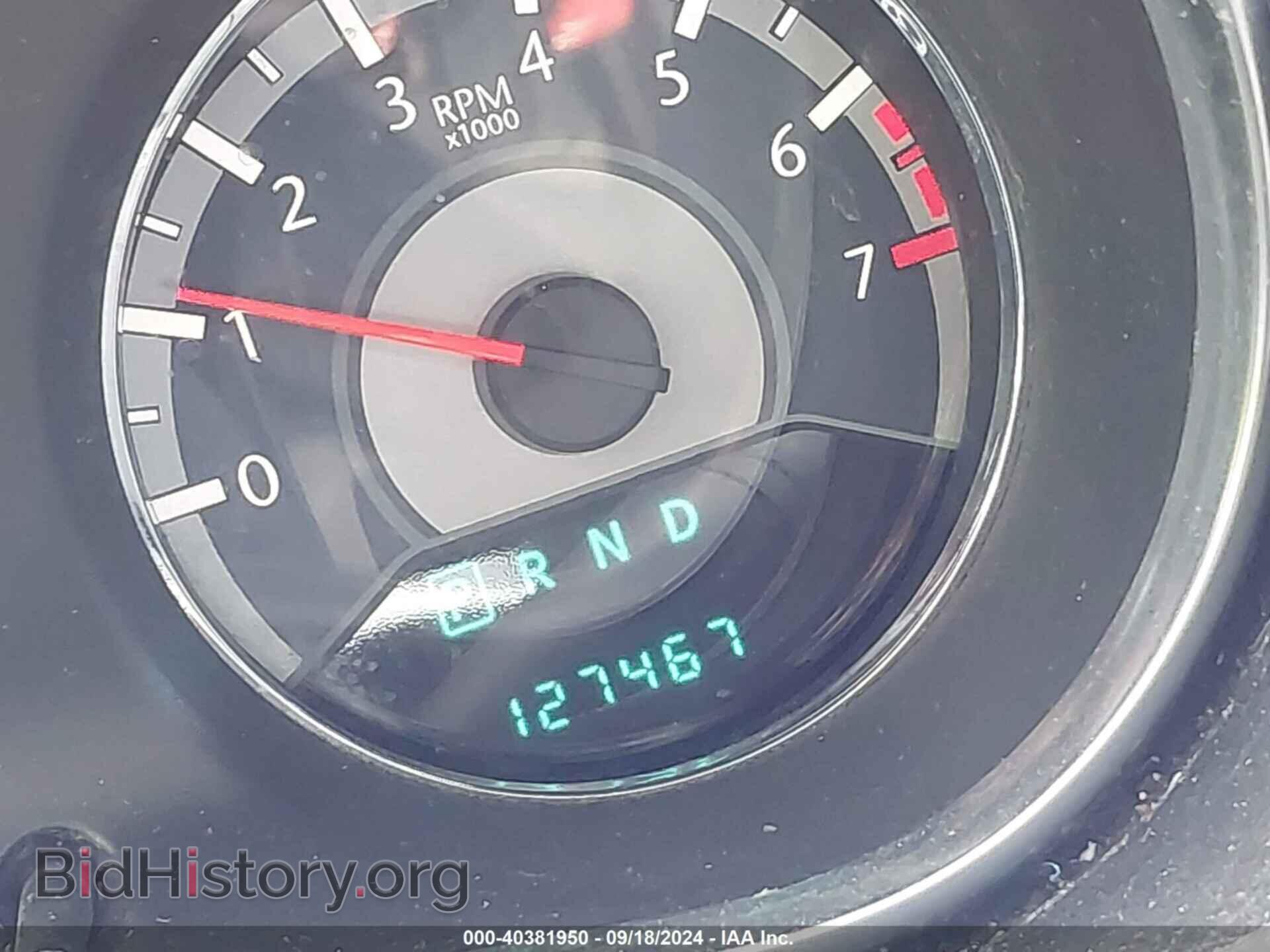 2013 CHRYSLER 200 - VIN: 1C3CCBBB9DN763131 - Photo 15