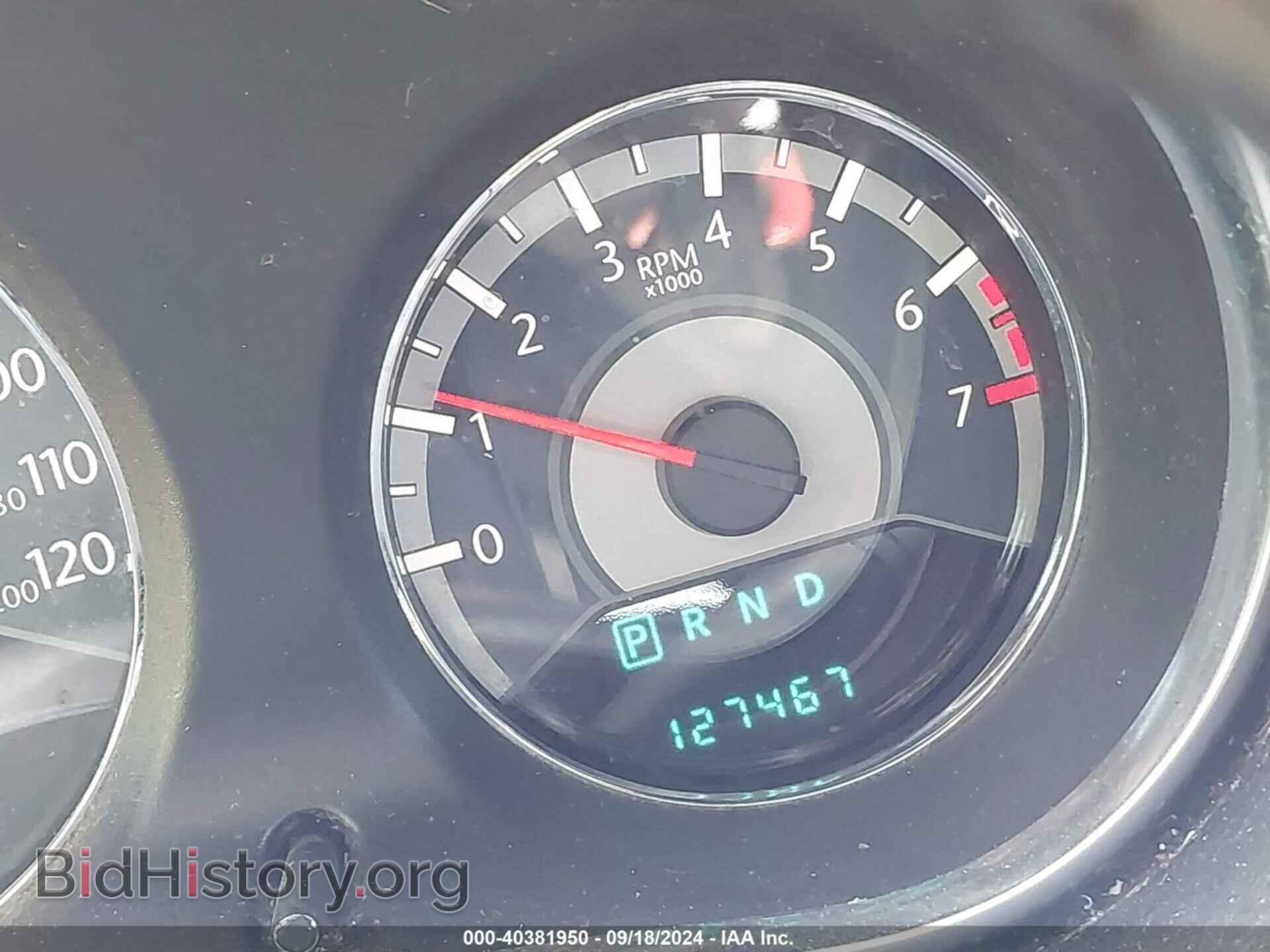 2013 CHRYSLER 200 - VIN: 1C3CCBBB9DN763131 - Photo 7