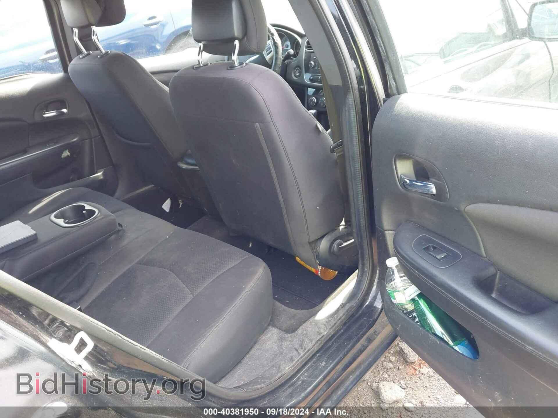 2013 CHRYSLER 200 - VIN: 1C3CCBBB9DN763131 - Photo 8