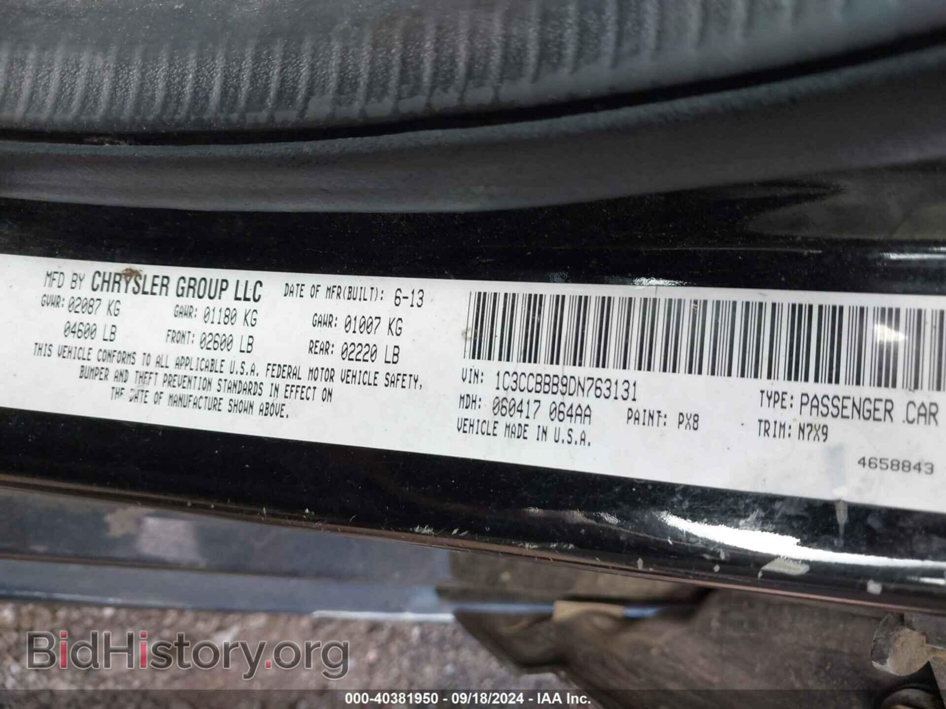 2013 CHRYSLER 200 - VIN: 1C3CCBBB9DN763131 - Photo 9