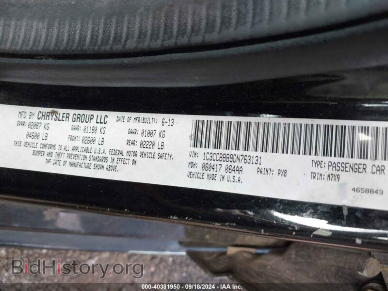 2013 Chrysler 200 (VIN 1C3CCBBB9DN763131) — фото 9 из 16