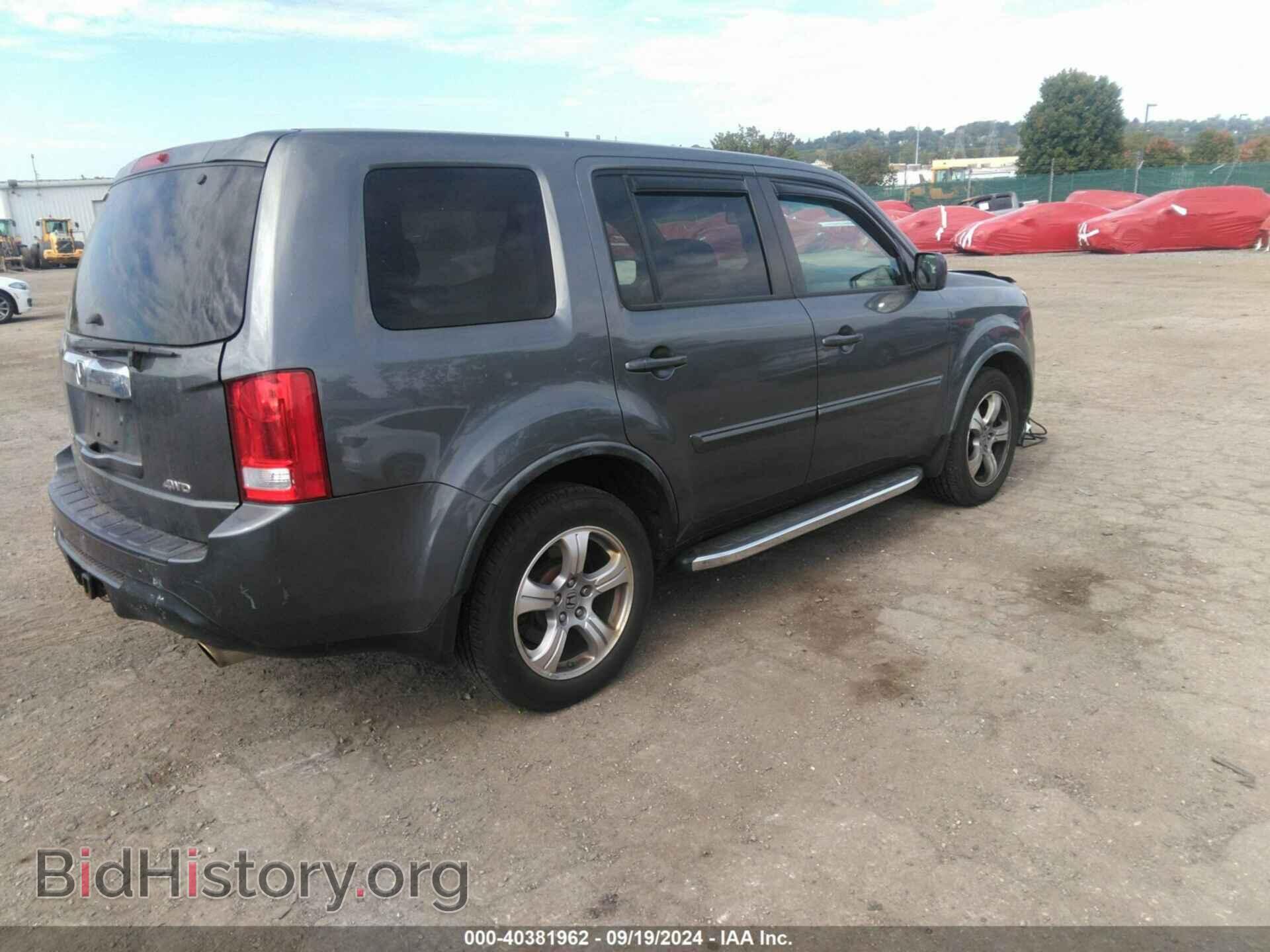 2013 HONDA PILOT - VIN: 5FNYF4H51DB009810 - Фото 4