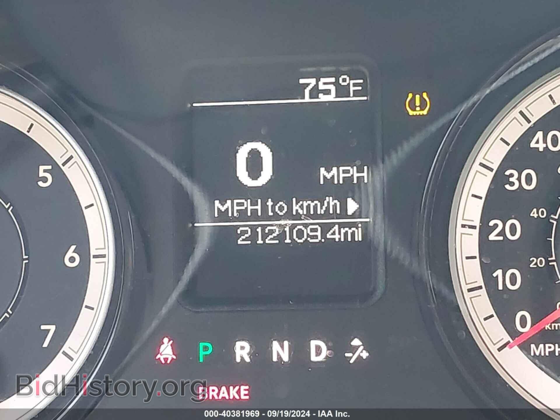 2018 RAM 1500 - VIN: 1C6RR7FG4JS222919 - Фото 15