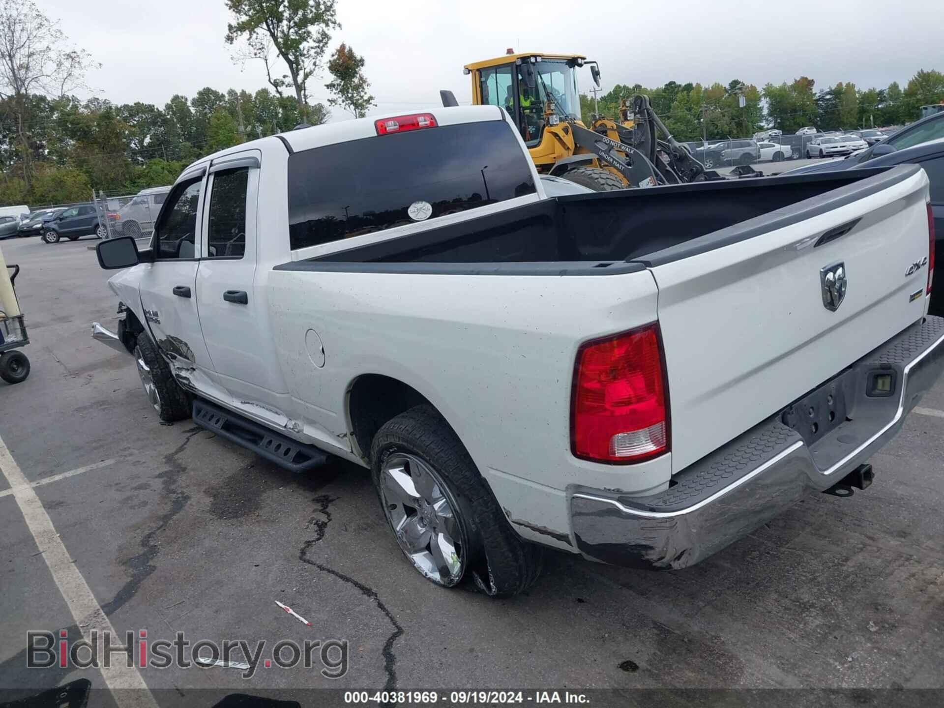 2018 RAM 1500 - VIN: 1C6RR7FG4JS222919 - Фото 3