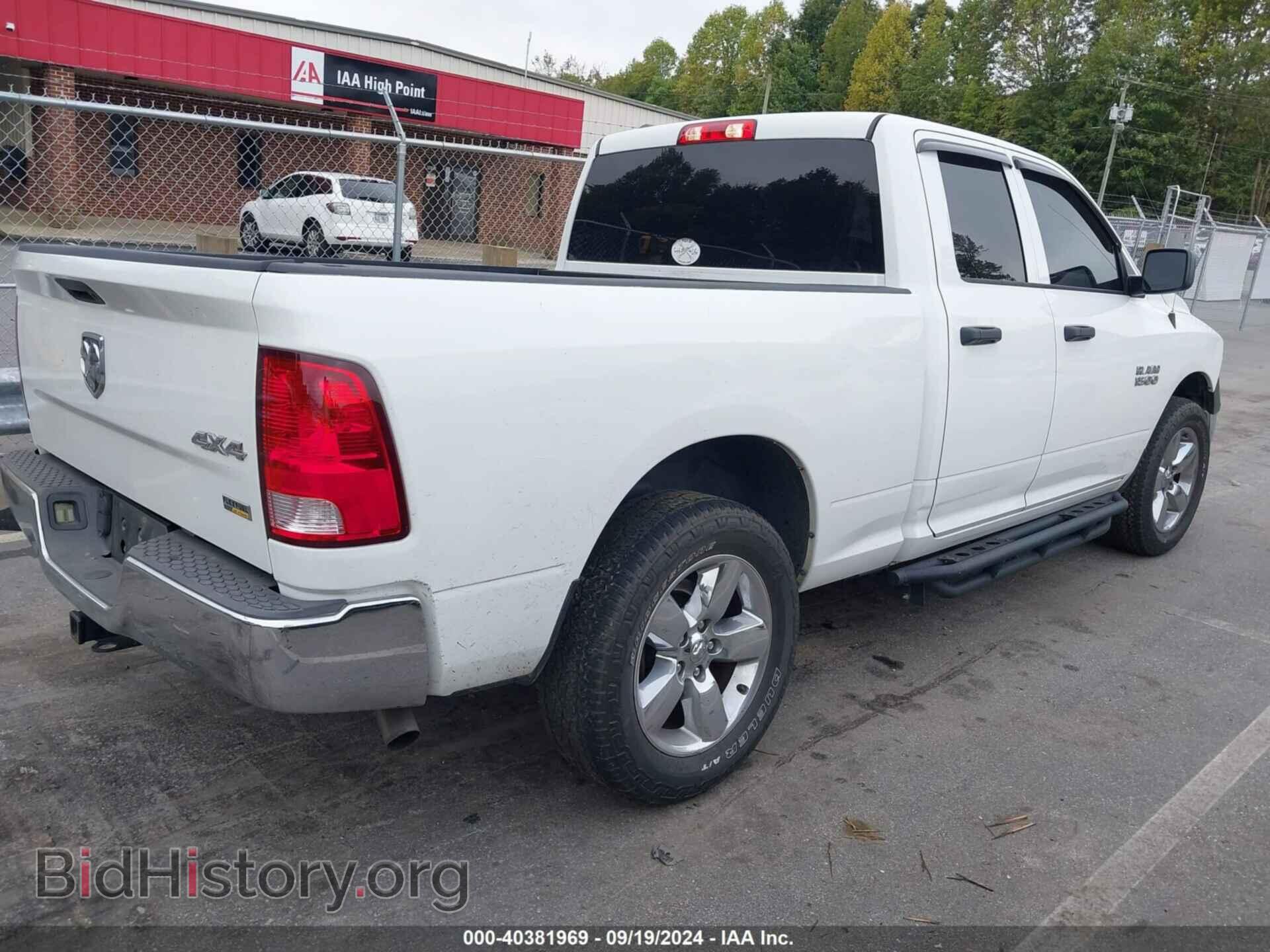 2018 RAM 1500 - VIN: 1C6RR7FG4JS222919 - Фото 4