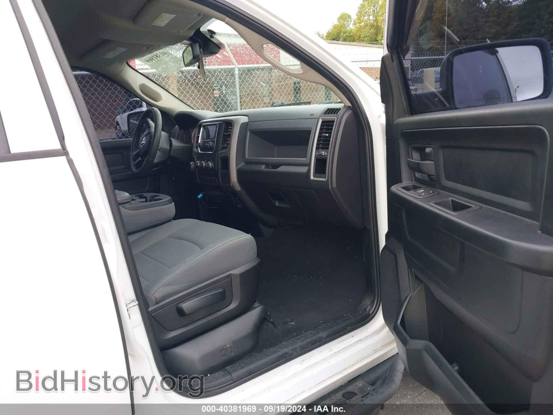 2018 RAM 1500 - VIN: 1C6RR7FG4JS222919 - Фото 5