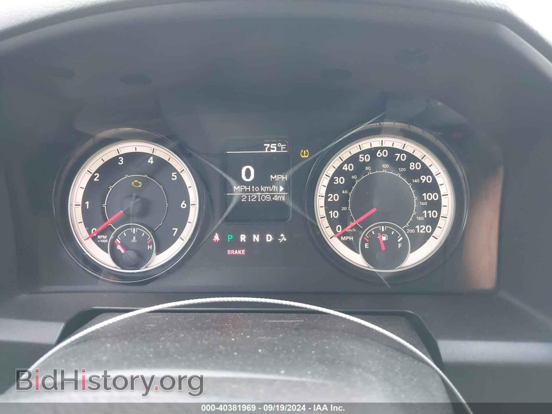 2018 RAM 1500 - VIN: 1C6RR7FG4JS222919 - Фото 7