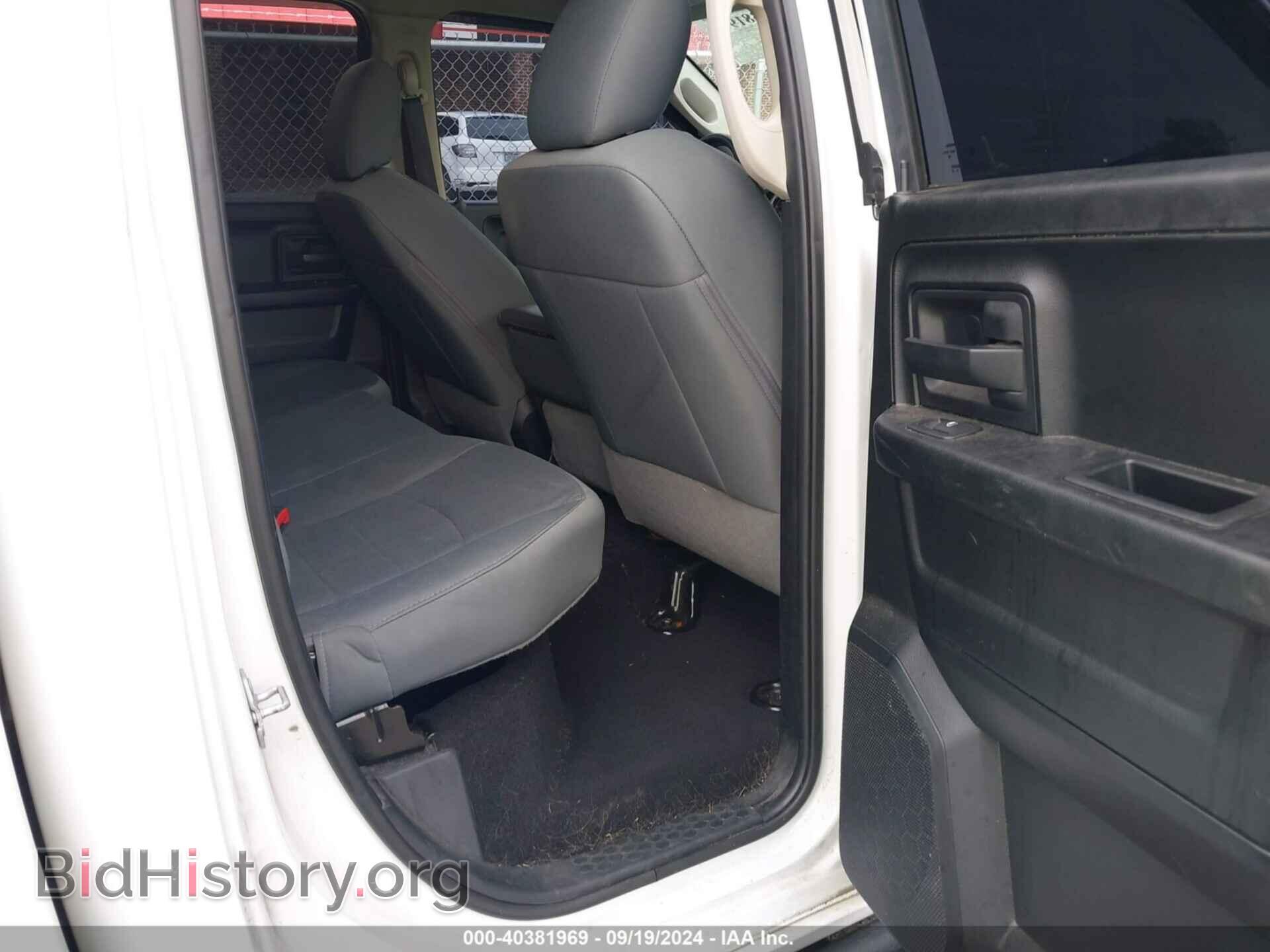 2018 RAM 1500 - VIN: 1C6RR7FG4JS222919 - Фото 8