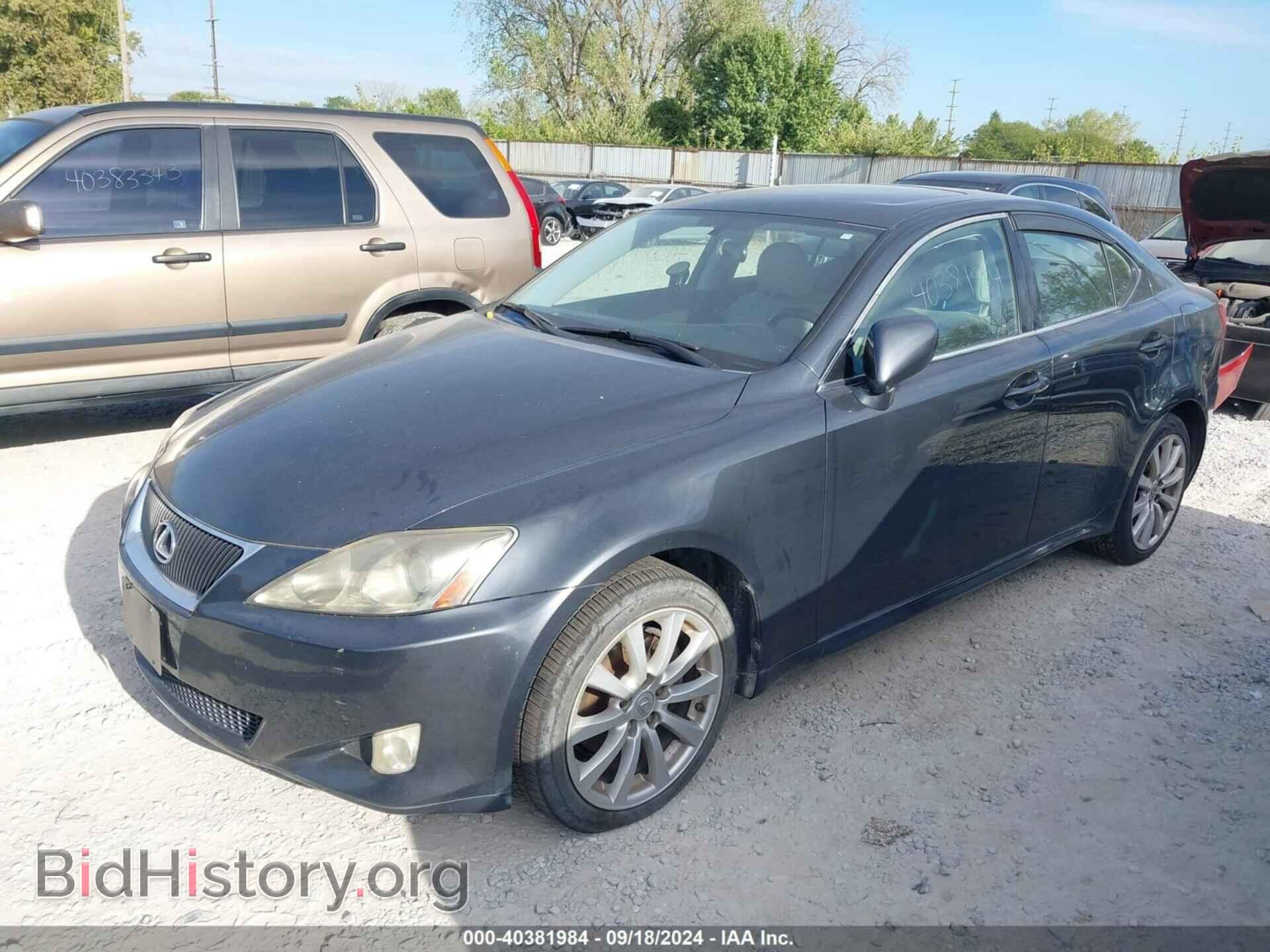 2006 LEXUS IS 250 - VIN: JTHCK262365000578 - Фото 2