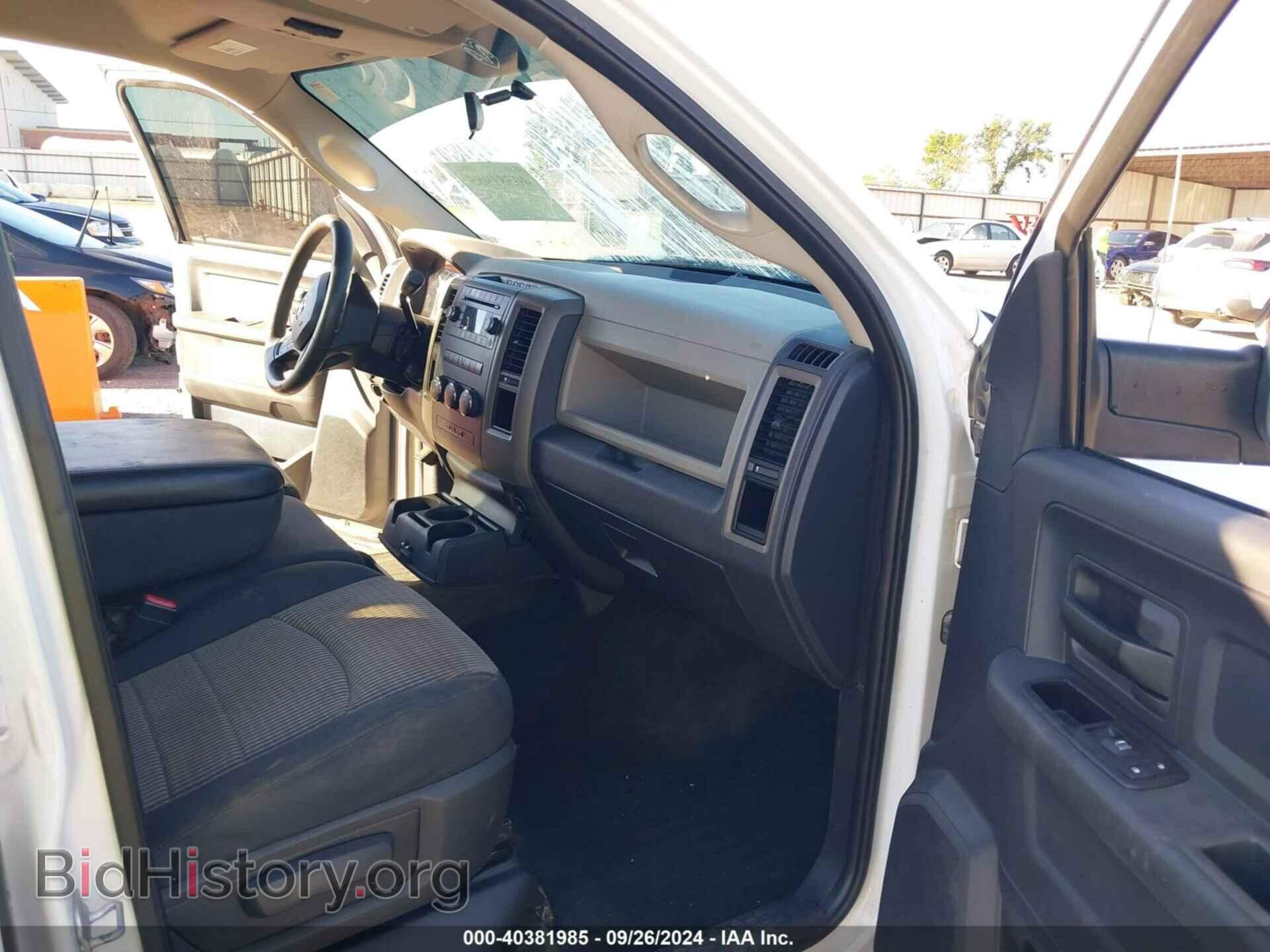 2012 RAM 3500 - VIN: 3C63DPGL5CG227170 - Фото 6