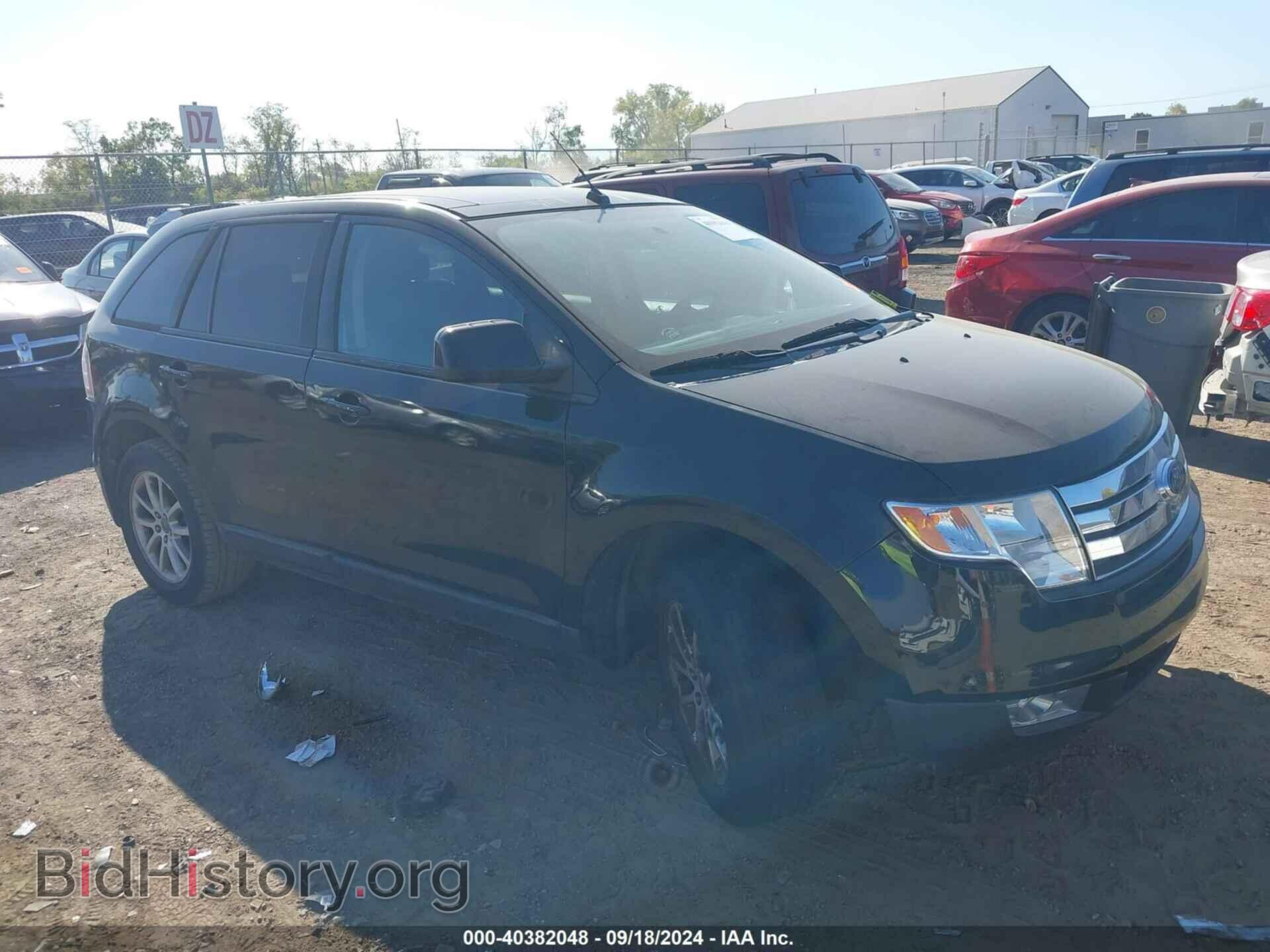 Фотография 2FMDK39C47BA82636 - FORD EDGE 2007