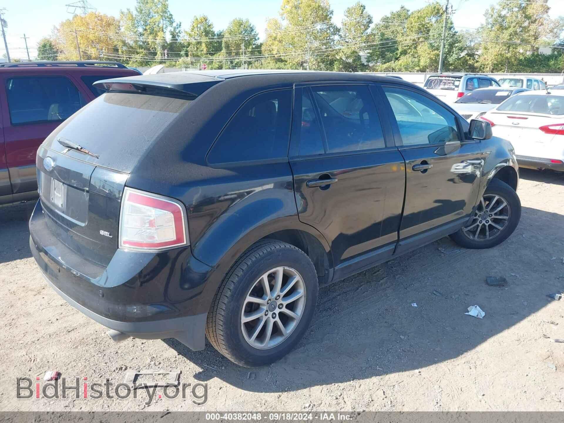 2007 FORD EDGE - VIN: 2FMDK39C47BA82636 - Фото 4