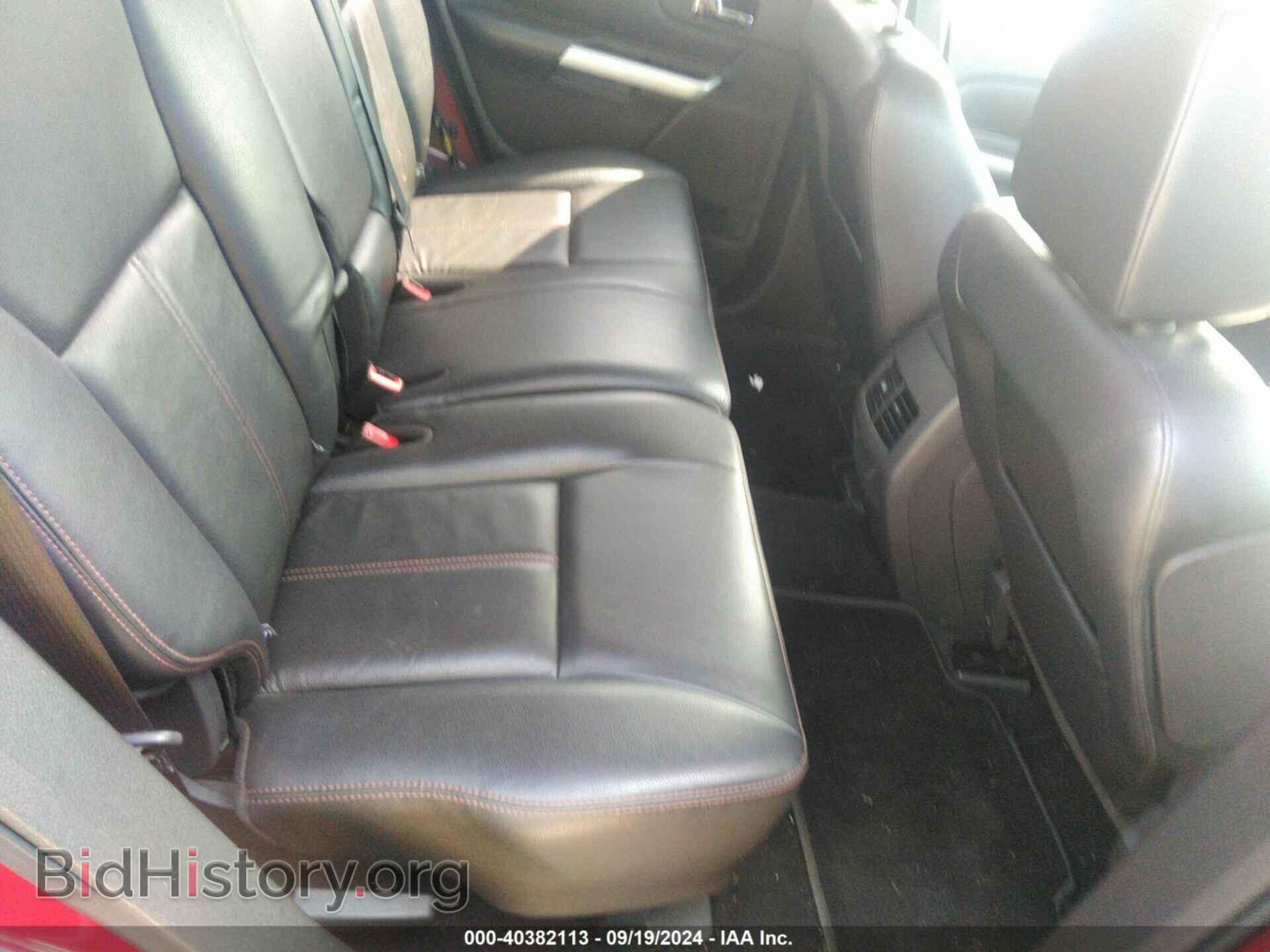 2014 FORD EDGE - VIN: 2FMDK4JC5EBA00993 - Photo 8
