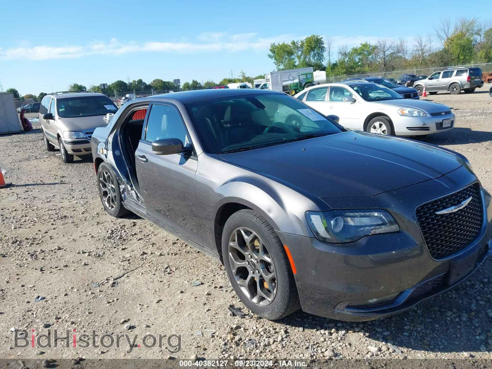 Фотография 2C3CCAGG7HH530183 - CHRYSLER 300 2017
