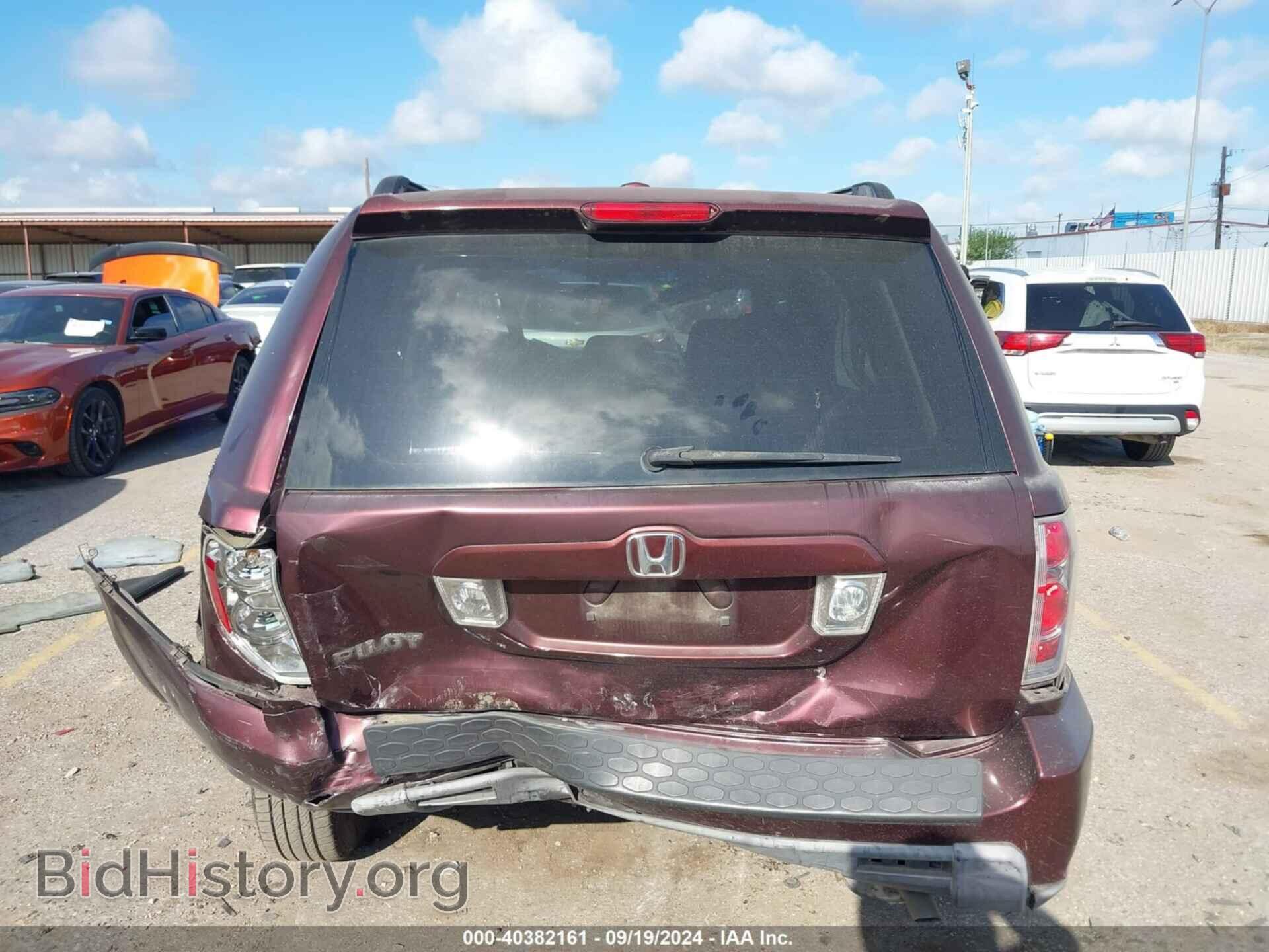 2008 HONDA PILOT - VIN: 5FNYF28398B024662 - Фото 16