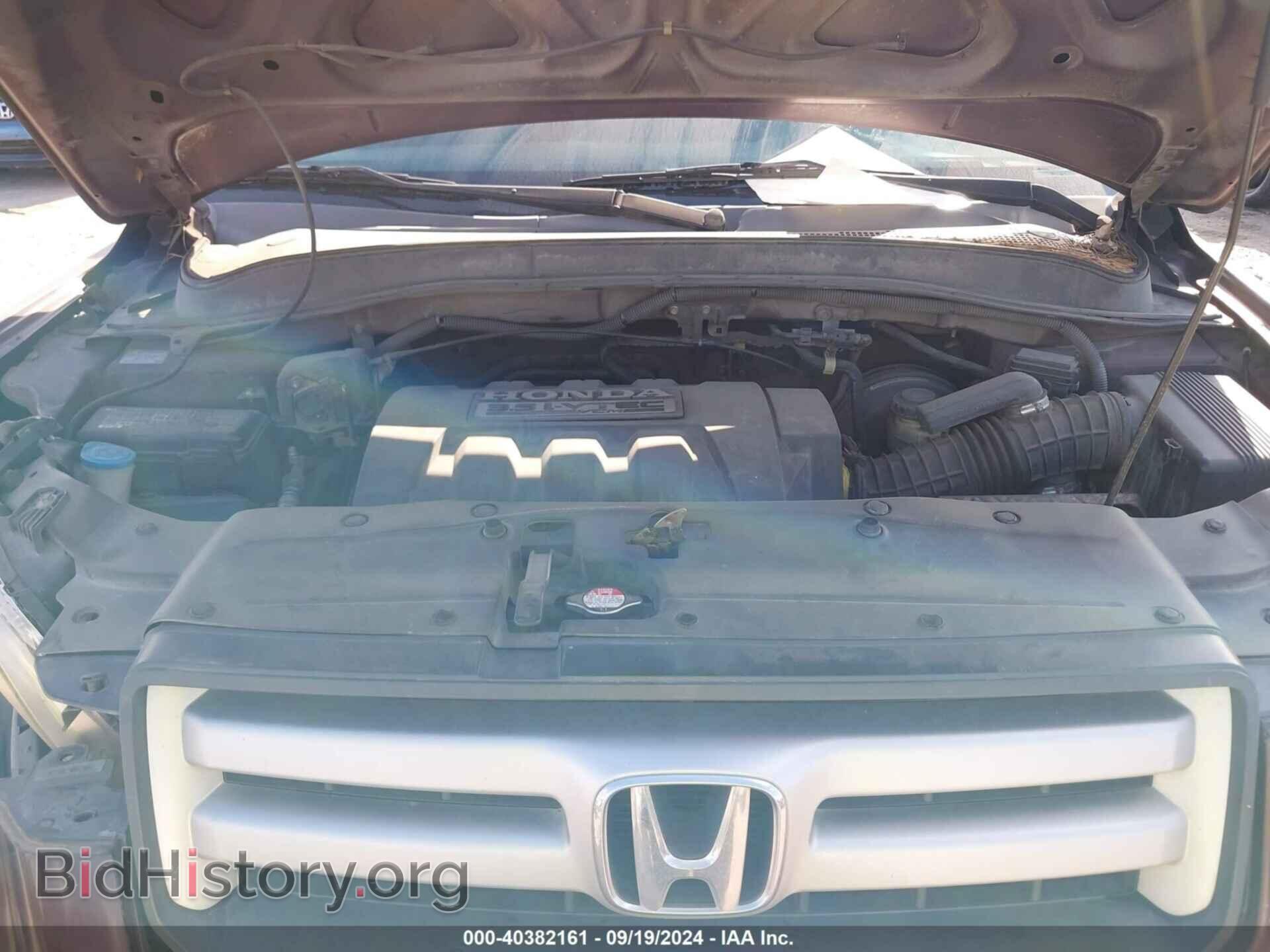 2008 HONDA PILOT - VIN: 5FNYF28398B024662 - Фото 10