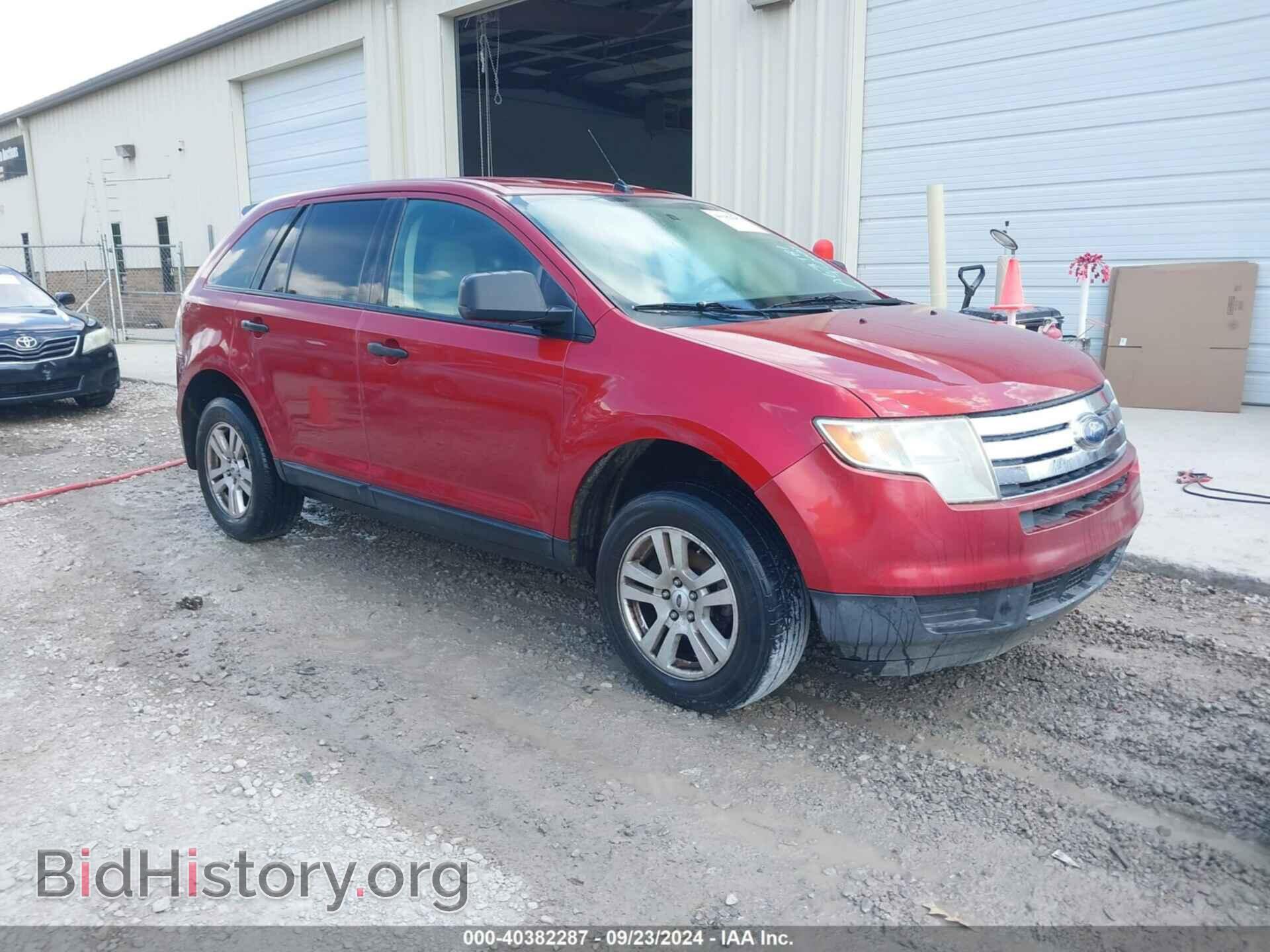 Photo 2FMDK36C78BA63181 - FORD EDGE 2008