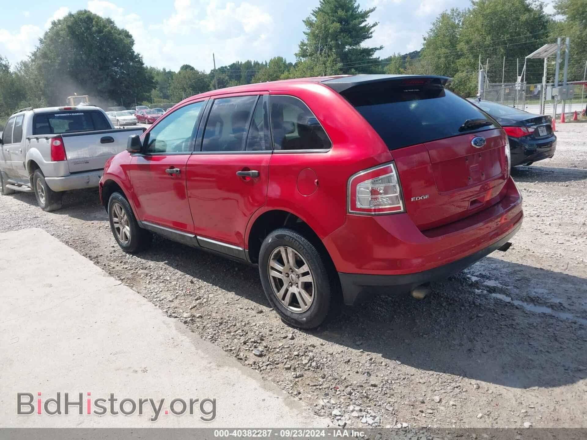 2008 FORD EDGE - VIN: 2FMDK36C78BA63181 - Фото 3