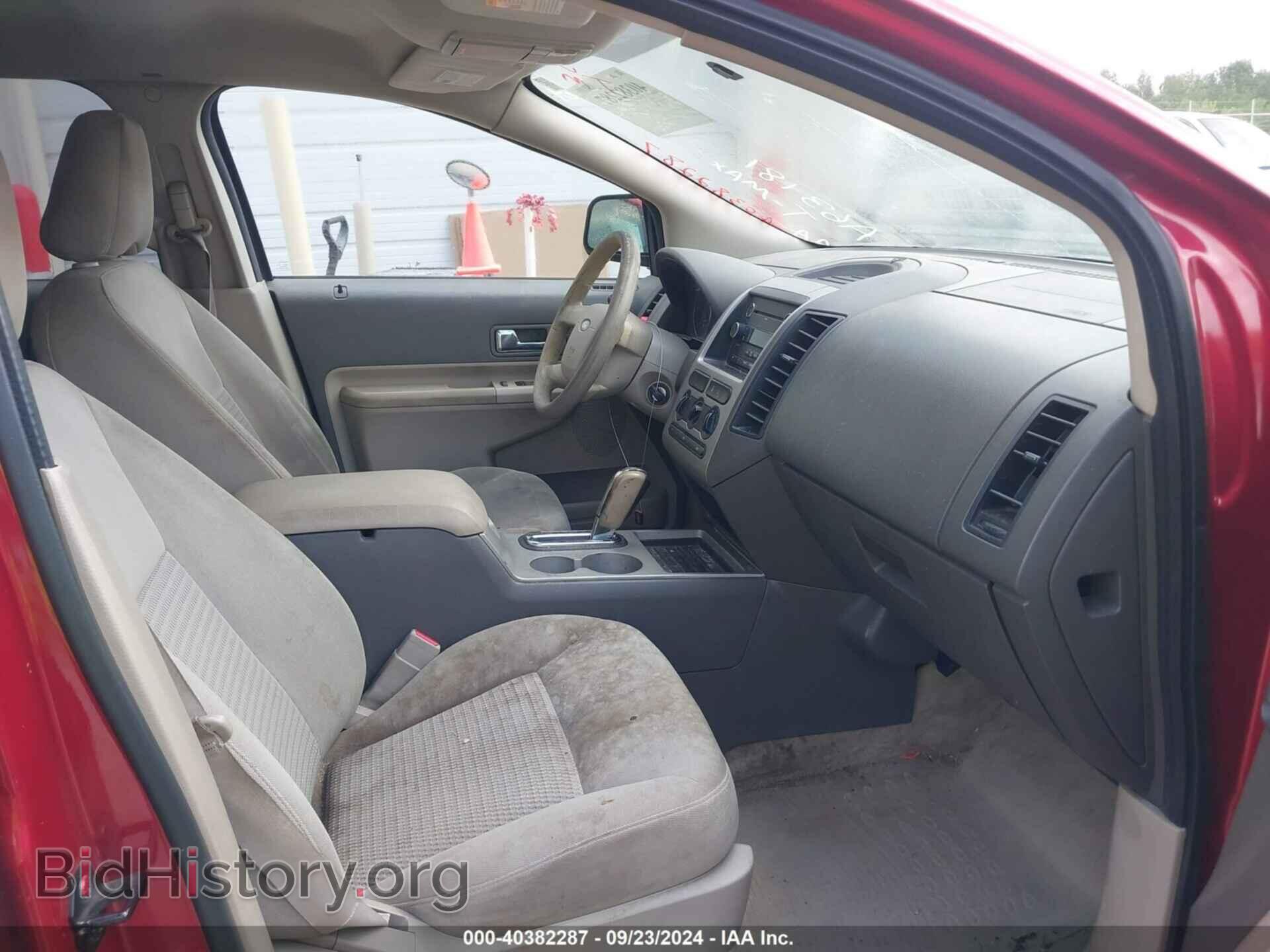 2008 FORD EDGE - VIN: 2FMDK36C78BA63181 - Фото 5
