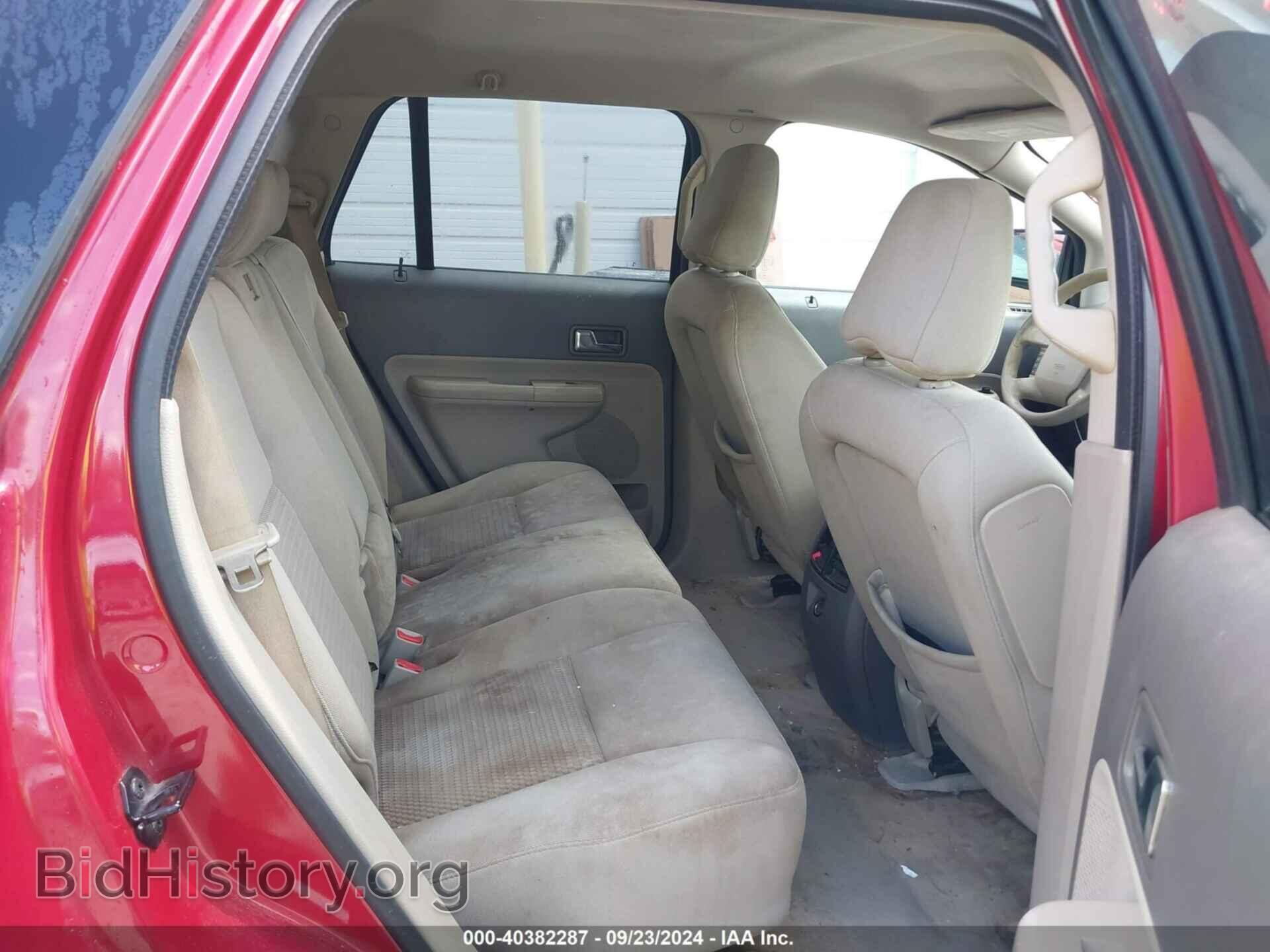 2008 FORD EDGE - VIN: 2FMDK36C78BA63181 - Фото 8