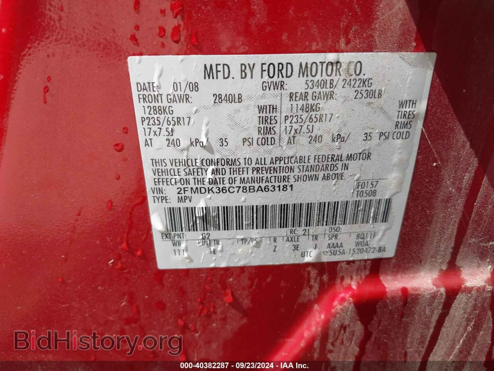 2008 FORD EDGE - VIN: 2FMDK36C78BA63181 - Фото 9