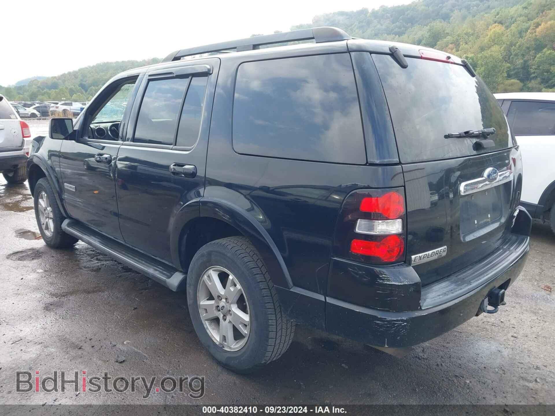 2008 FORD EXPLORER - VIN: 1FMEU73E18UA49699 - Photo 3