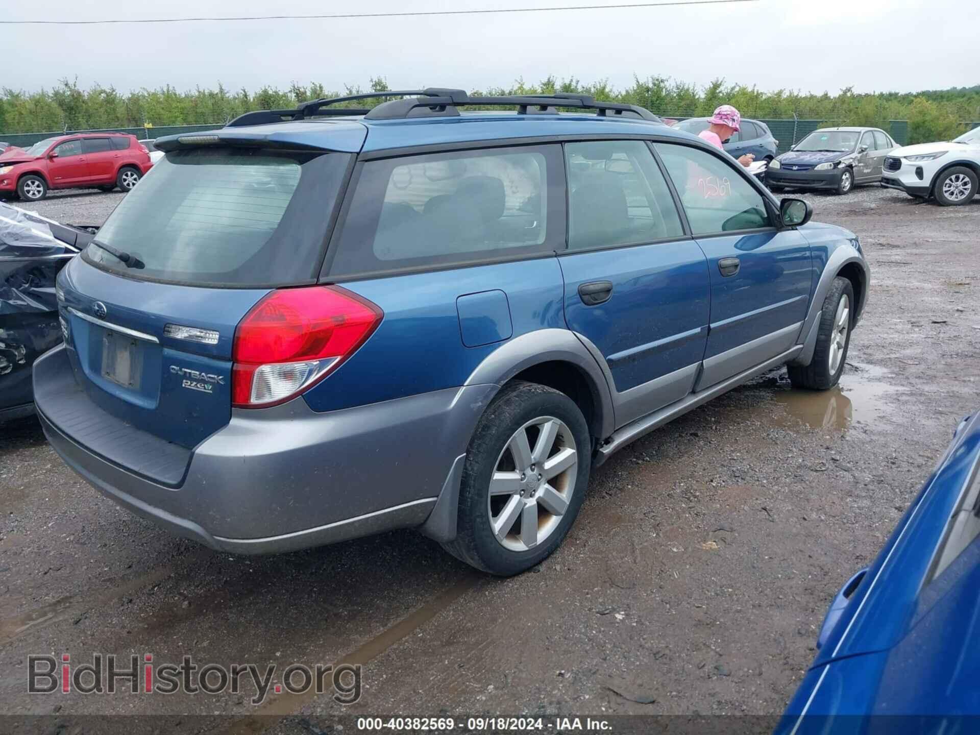 2009 SUBARU OUTBACK - VIN: 4S4BP61C297345062 - Фото 4