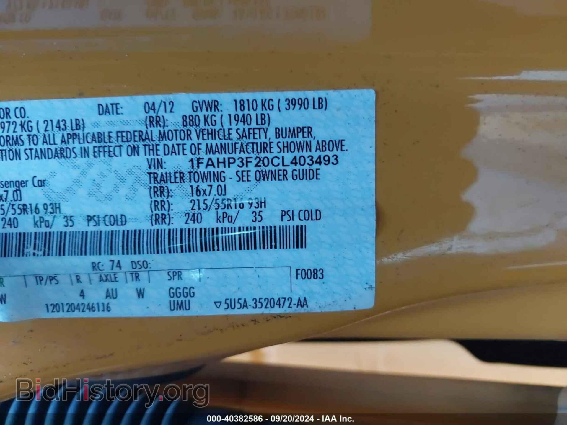 2012 FORD FOCUS - VIN: 1FAHP3F20CL403493 - Фото 9