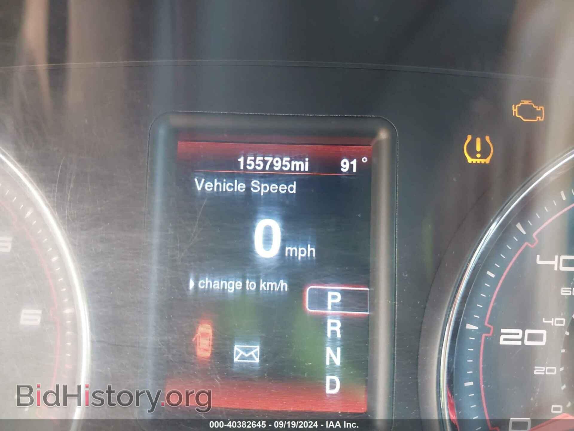2014 DODGE CHARGER - VIN: 2C3CDXBG5EH322130 - Фото 16