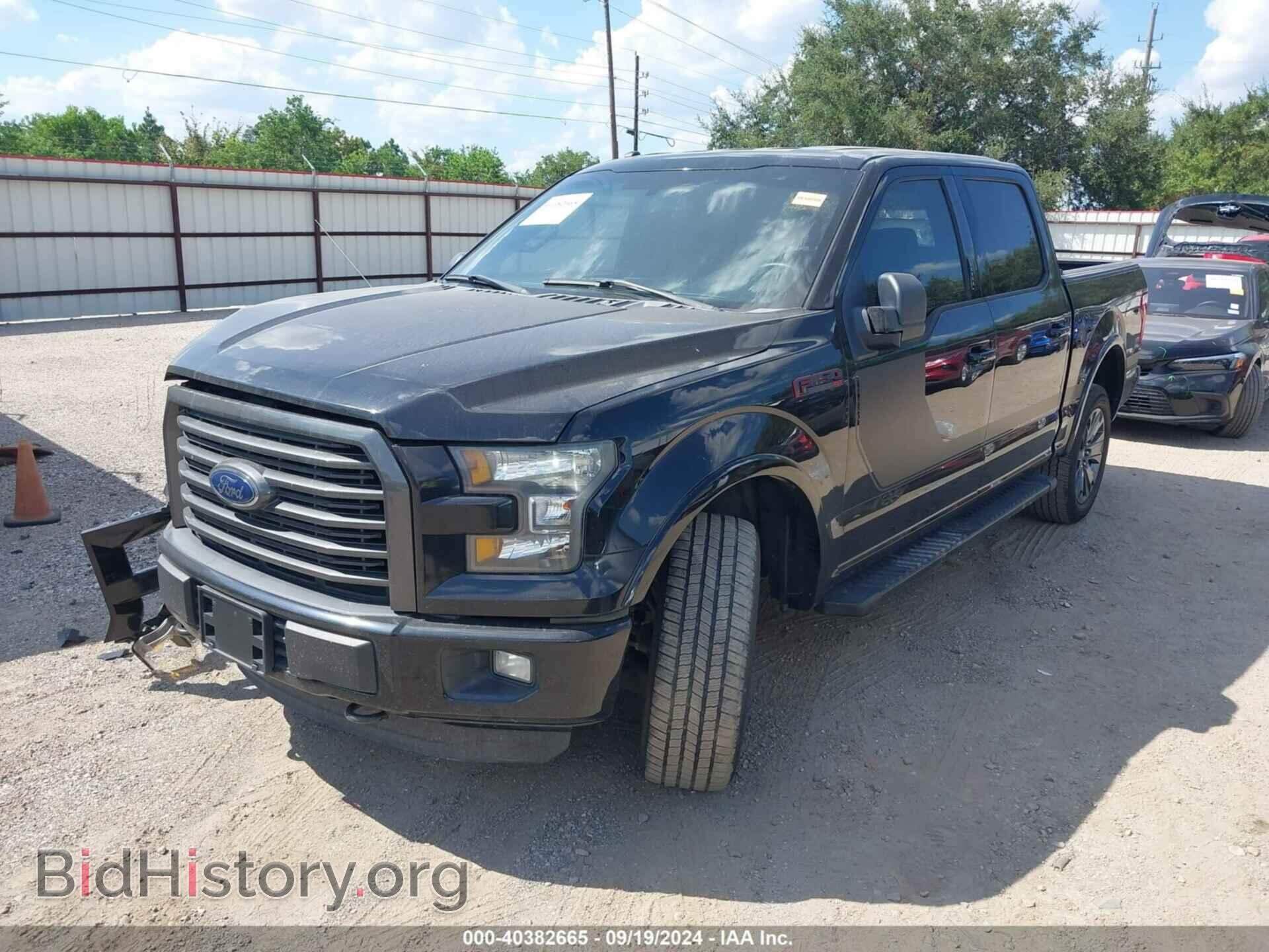 2016 FORD F-150 - VIN: 1FTEW1EF1GFA71836 - Photo 2