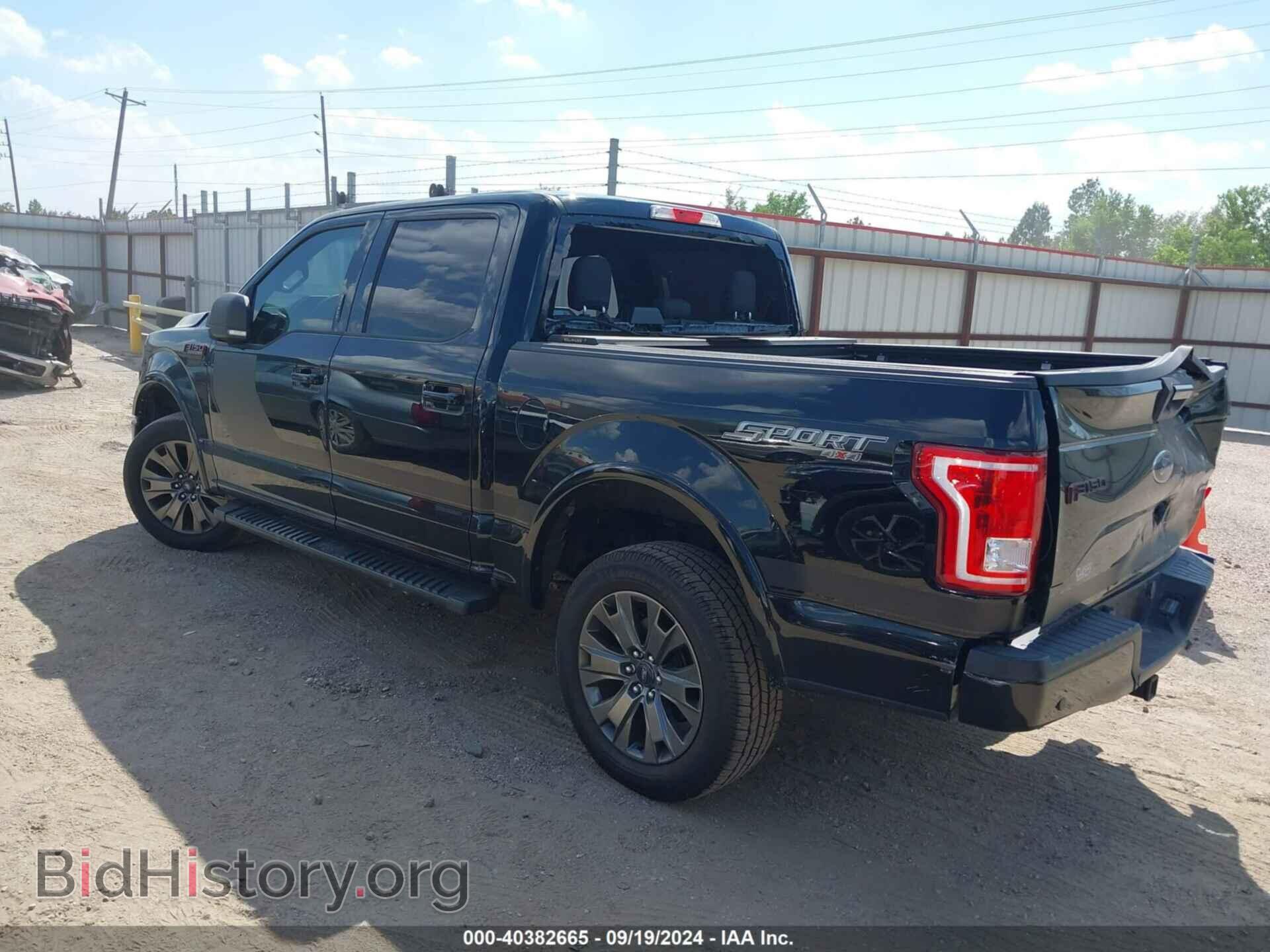 2016 FORD F-150 - VIN: 1FTEW1EF1GFA71836 - Photo 3