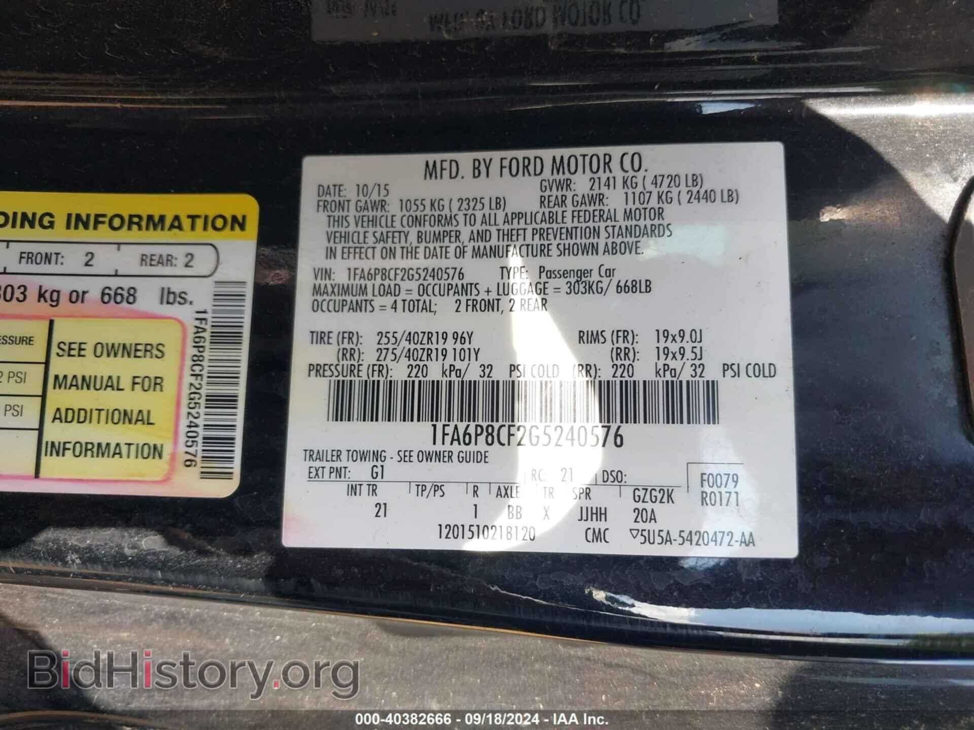 2016 FORD MUSTANG - VIN: 1FA6P8CF2G5240576 - Фото 9