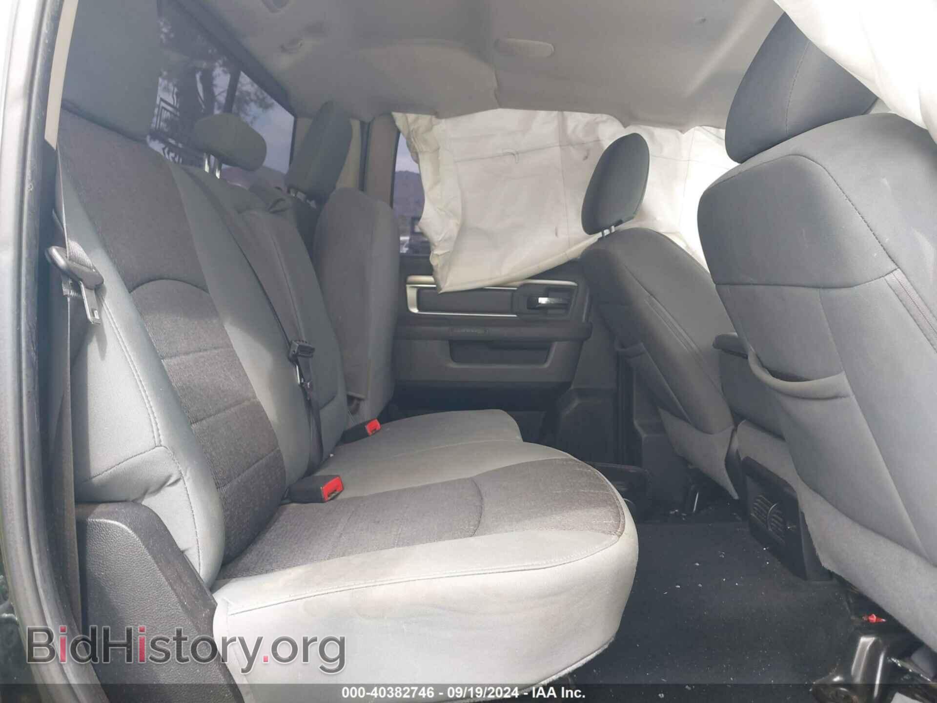 2014 RAM 2500 - VIN: 3C6UR5JL9EG258492 - Фото 8