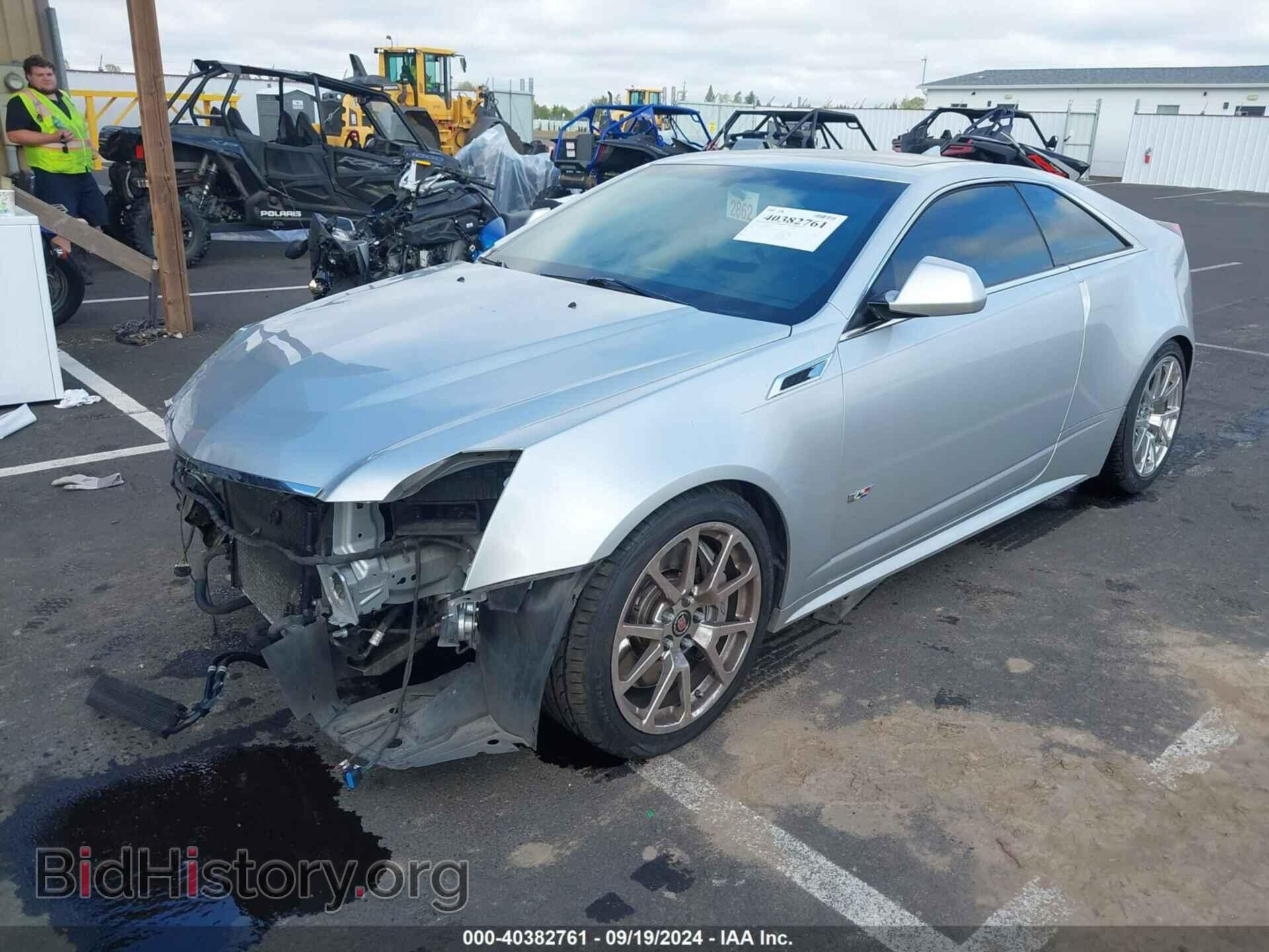 2011 CADILLAC CTS-V - VIN: 1G6DV1EP8B0126563 - Фото 2