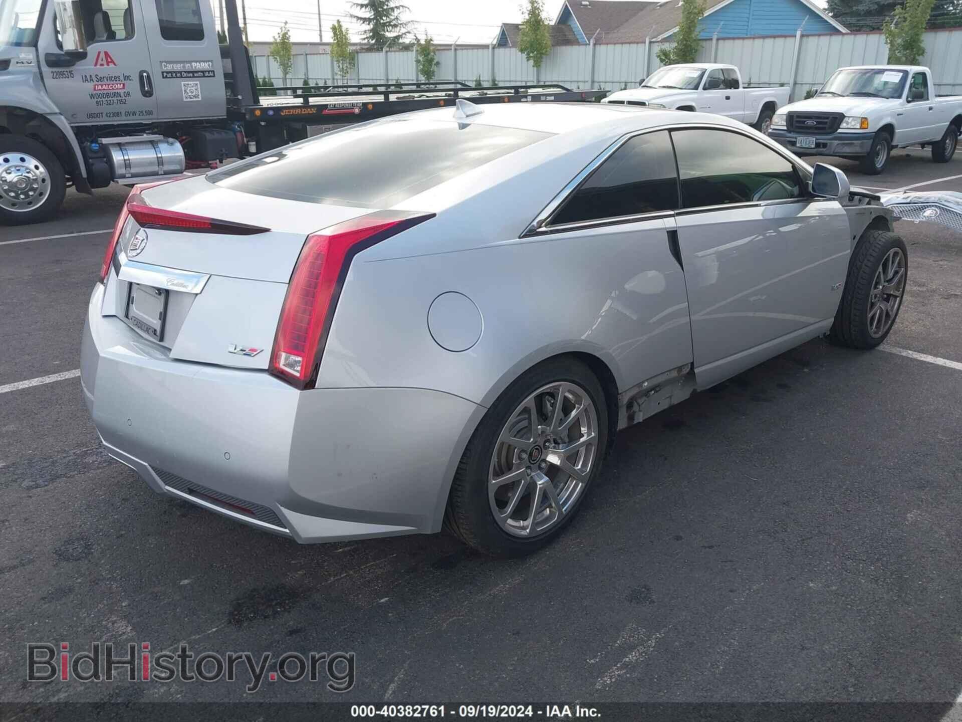 2011 CADILLAC CTS-V - VIN: 1G6DV1EP8B0126563 - Фото 4