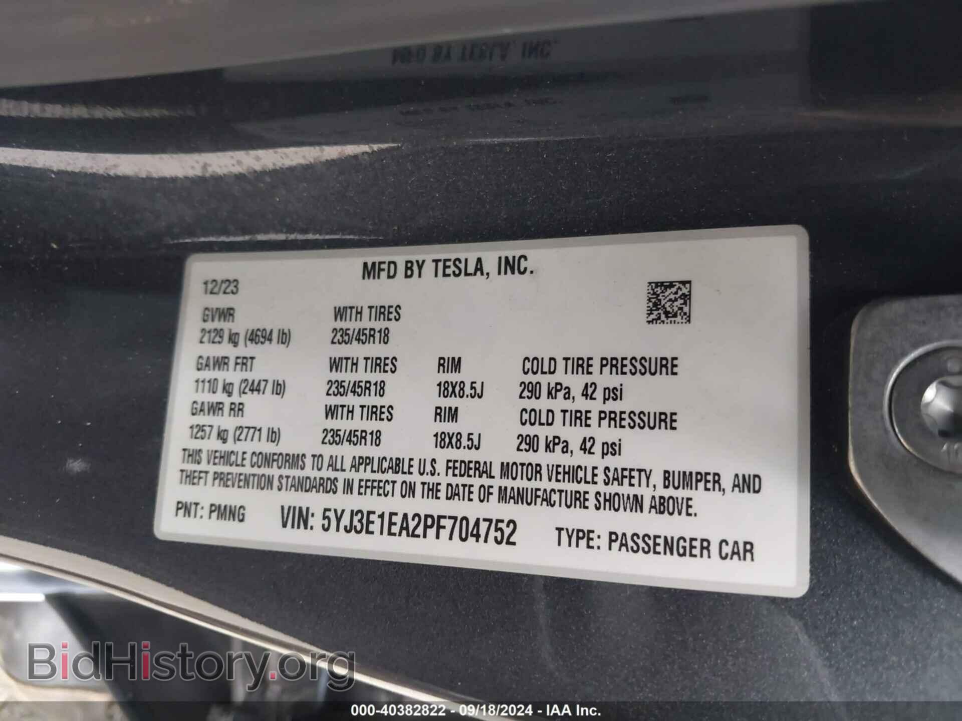 2023 TESLA MODEL 3 - VIN: 5YJ3E1EA2PF704752 - Фото 8