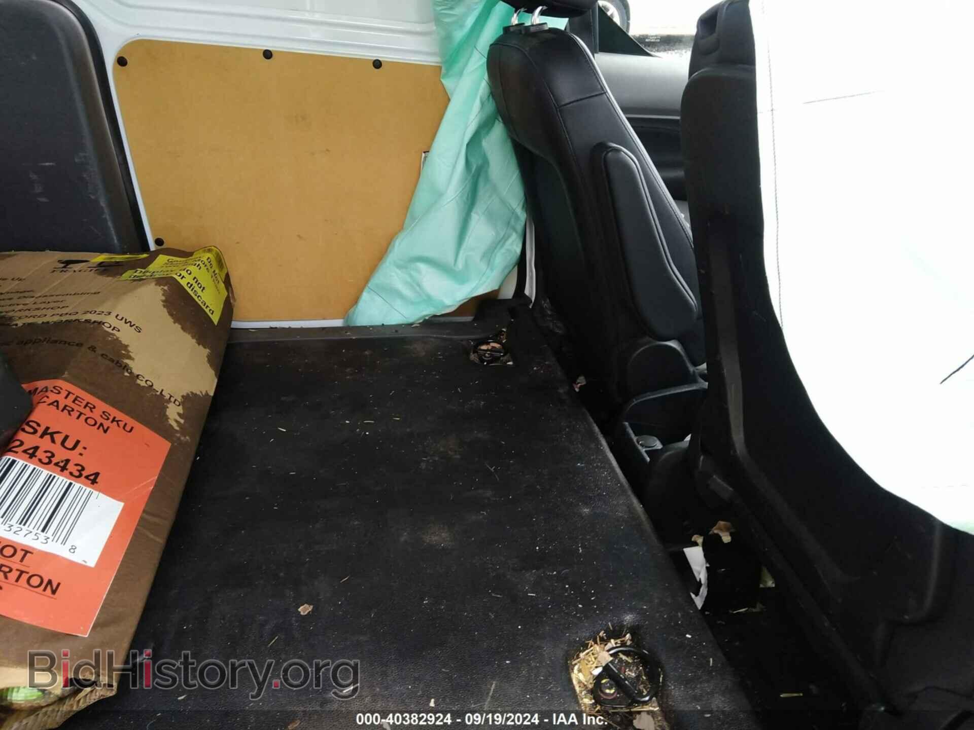2019 FORD TRANSIT CONNECT - VIN: NM0LS7E27K1392396 - Фото 8
