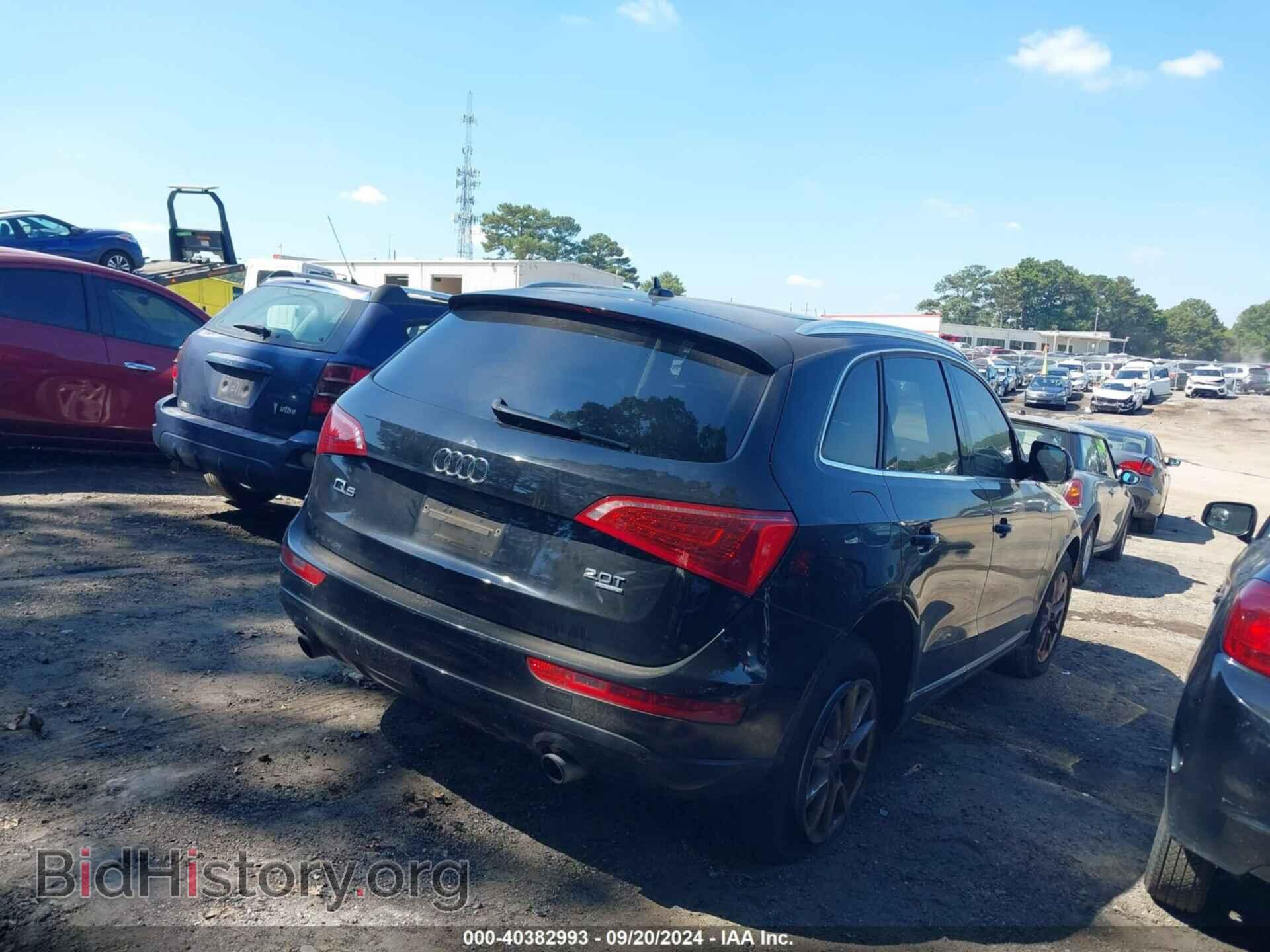 2012 AUDI Q5 - VIN: WA1VFCFP4CA015409 - Фото 4