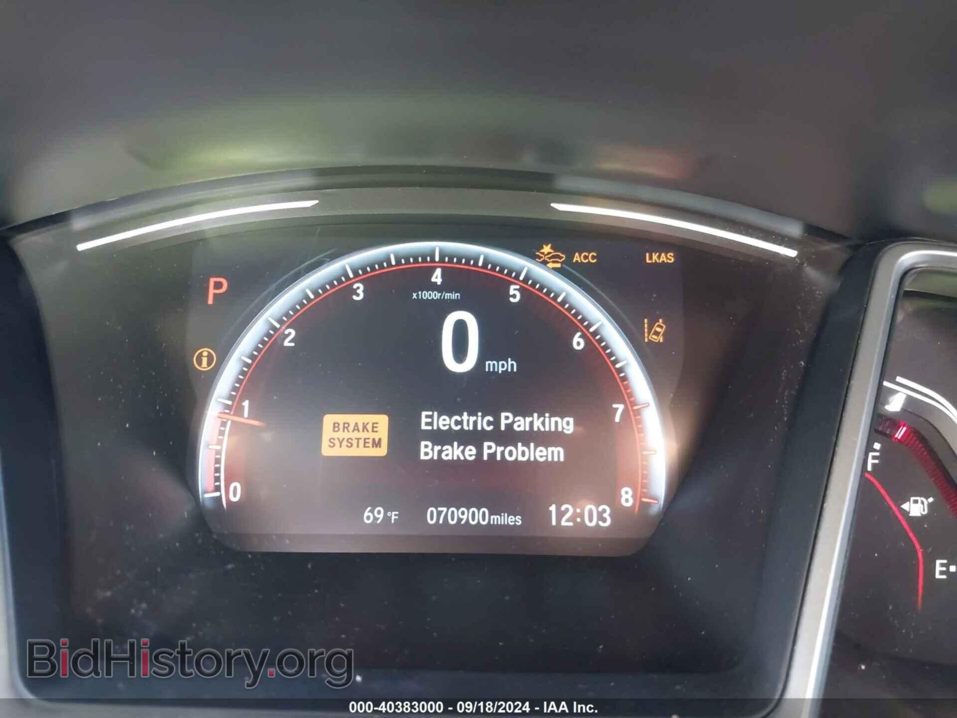 2021 HONDA CIVIC - VIN: 2HGFC2F86MH526016 - Фото 7