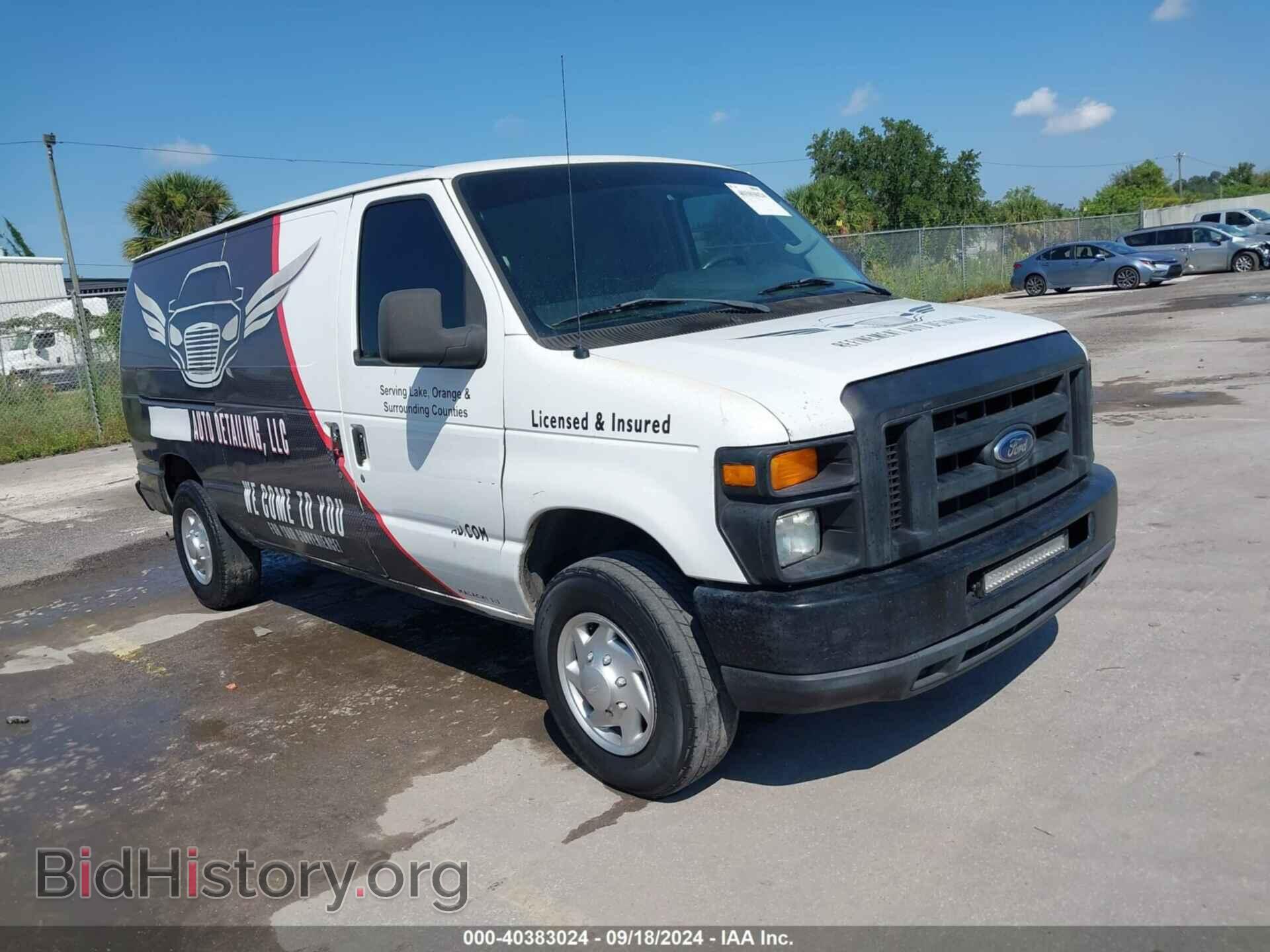 Фотография 1FTNE2EW4CDA56553 - FORD E-250 2012