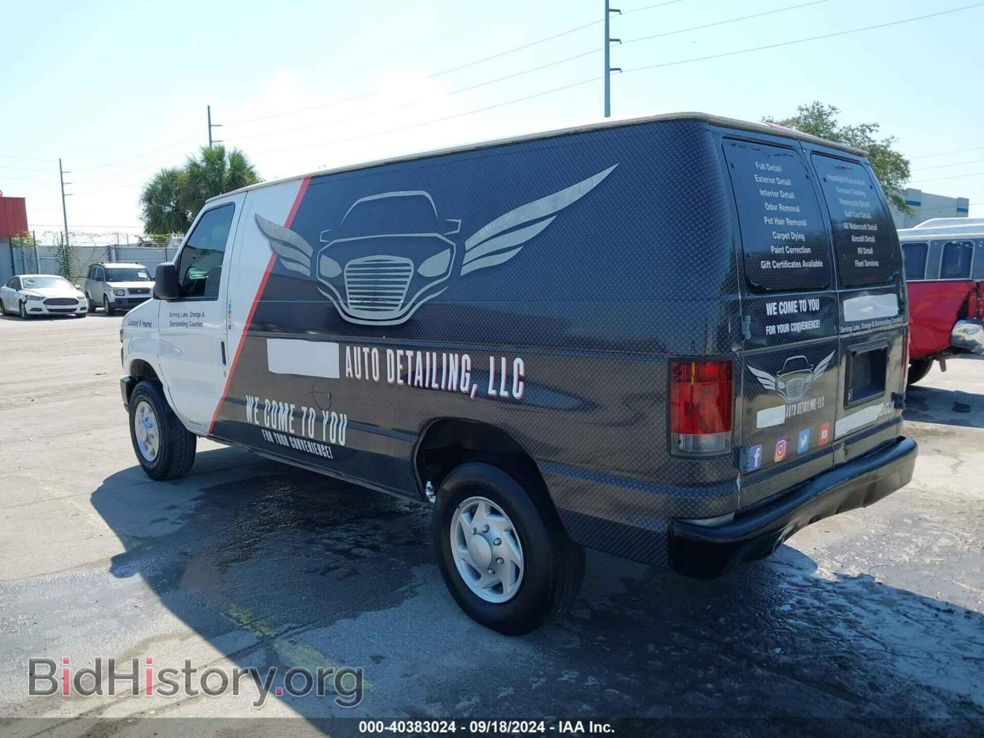 2012 FORD E-250 - VIN: 1FTNE2EW4CDA56553 - Фото 3
