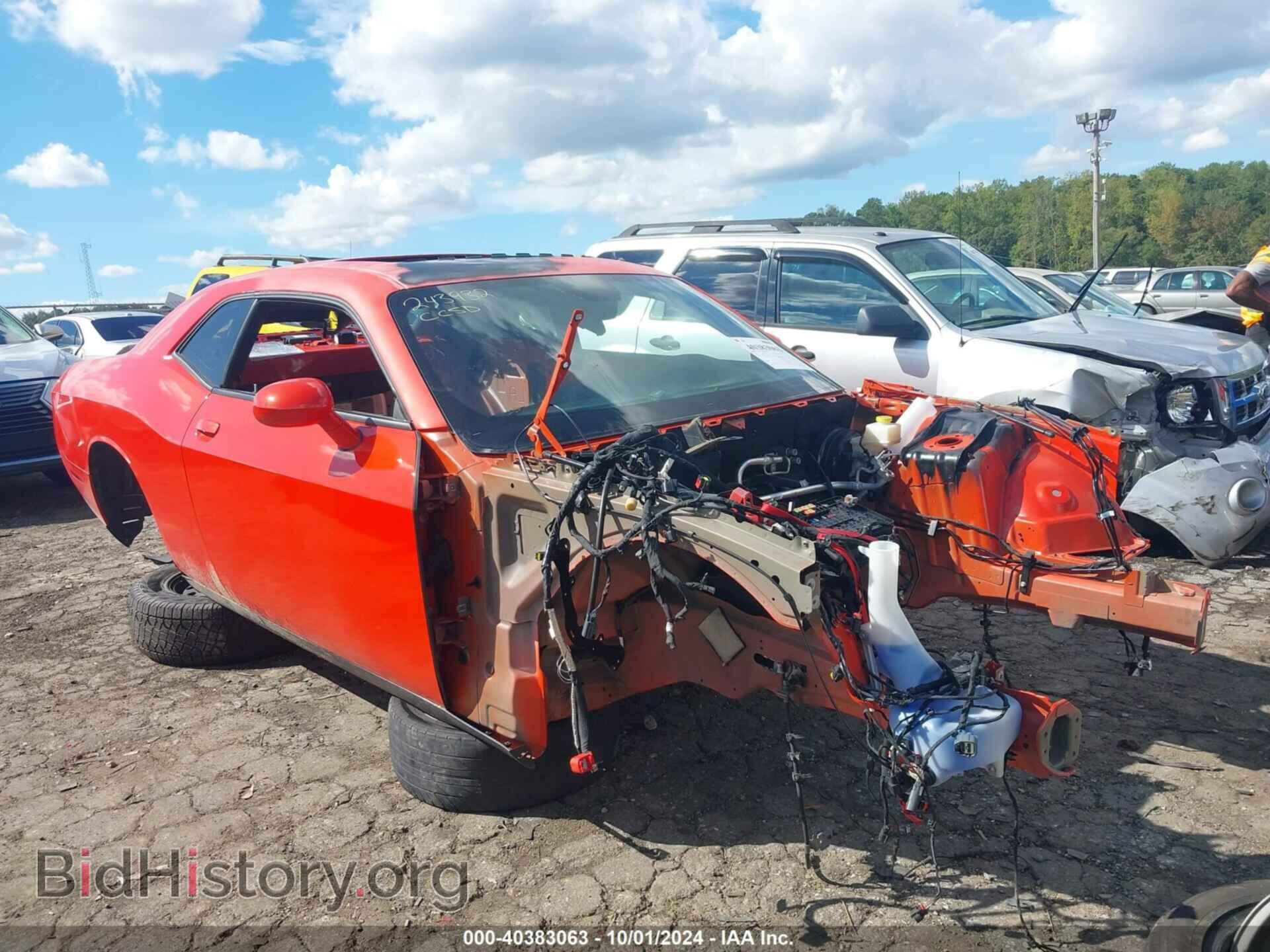 Photo 2C3CDZFJ7NH253670 - DODGE CHALLENGER 2022